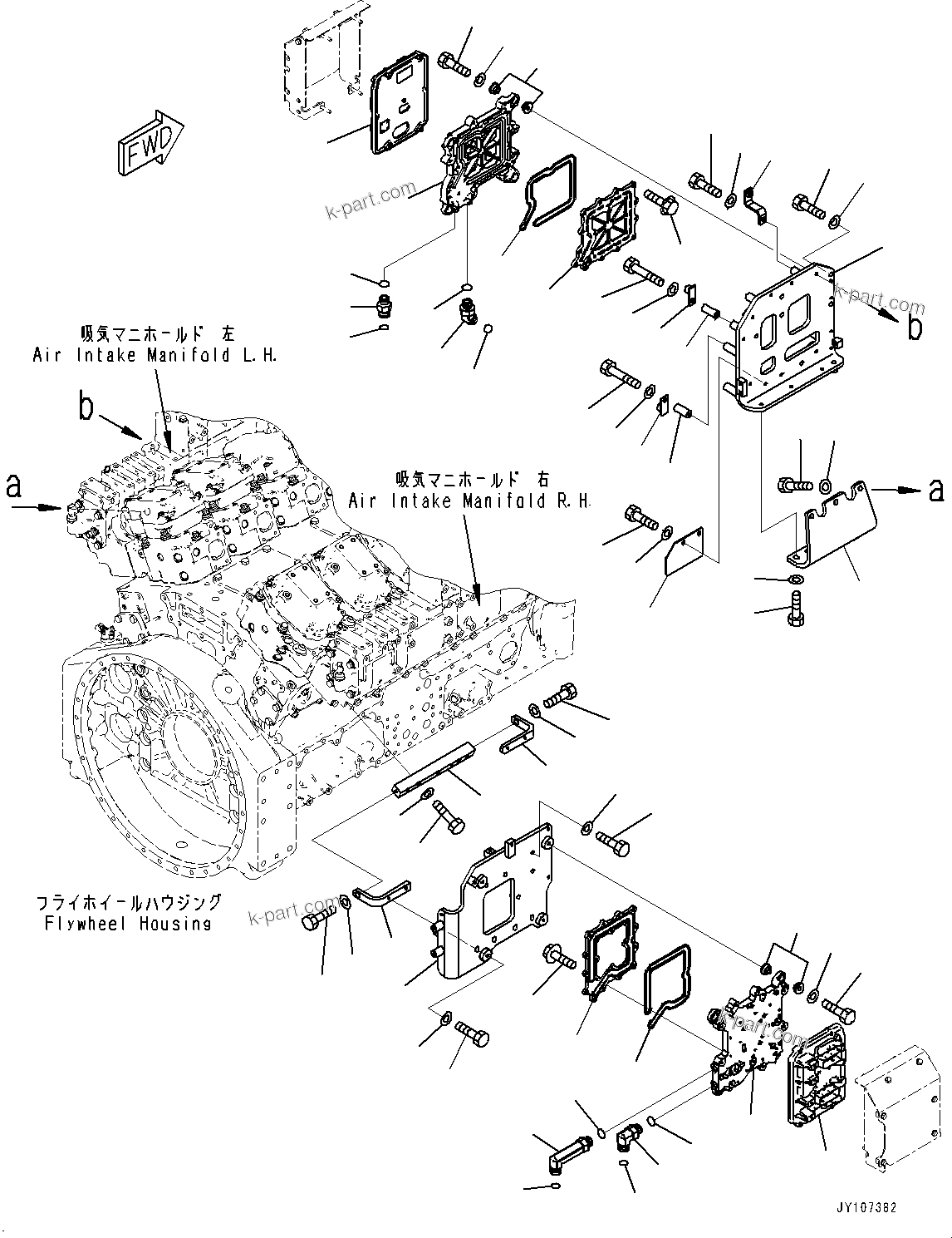 Komatsu parts book diagram for SAA12V140E-7 S/N 900006-UP (For PC2000-11R): ENGINE CONTROLLER, MOUNTING(#900006-)