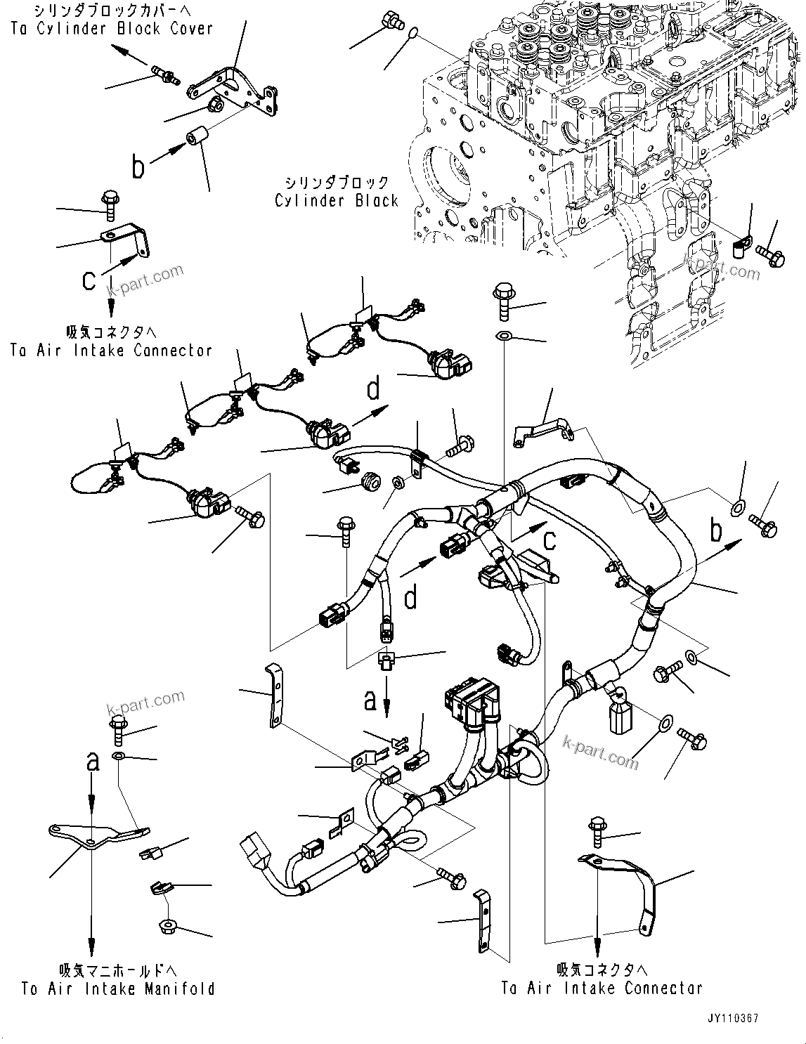 Komatsu parts book diagram for SAA6D114E-3 S/N 26892960-UP (For PC300-8M2/PC350-8M2/PC350LC-8M2): WIRING HARNESS, (#26892960-)