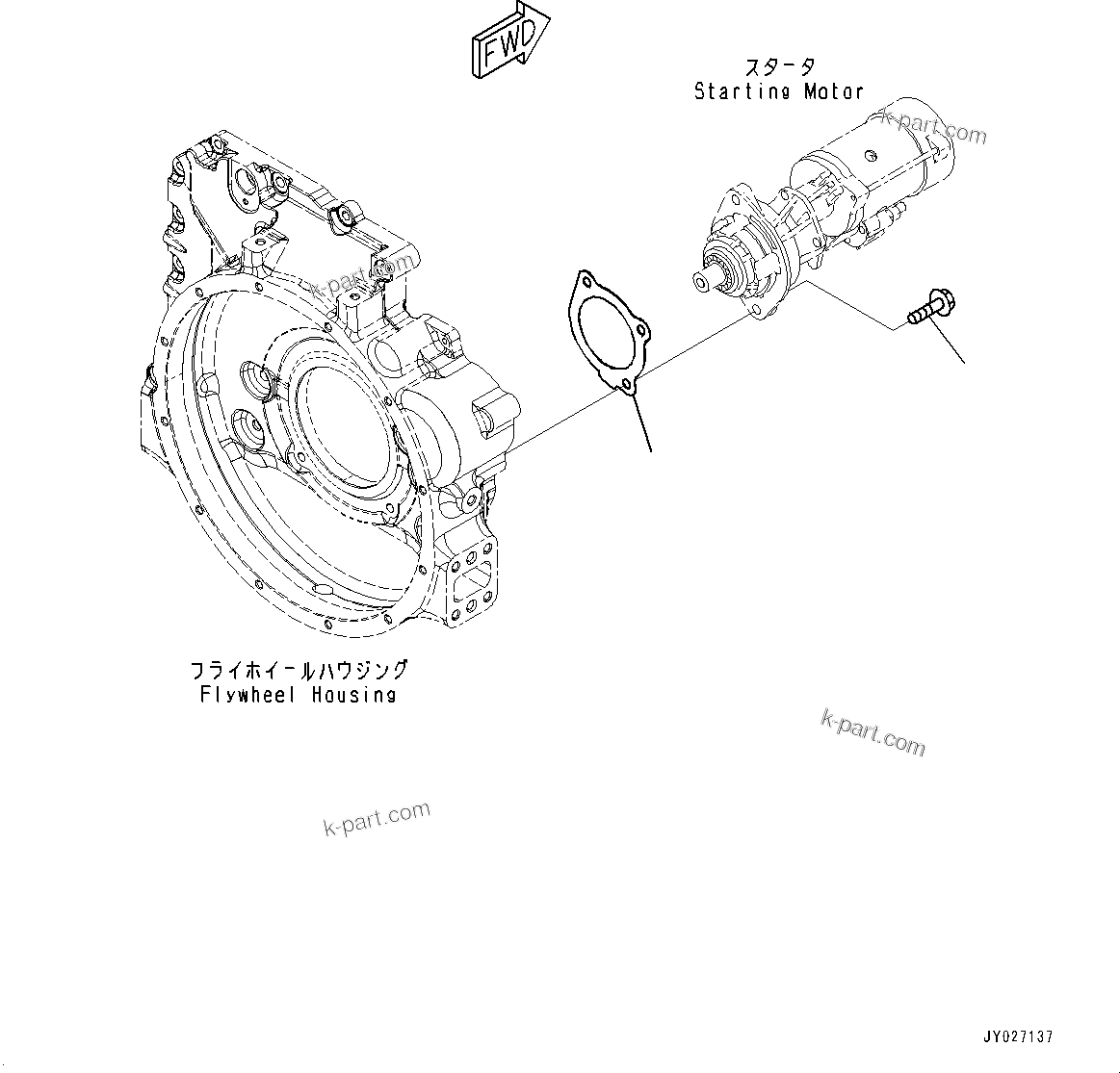 Komatsu parts book diagram for SAA4D107E-1 S/N 26527701-UP (For PC160LC-8): STARTING MOTOR MOUNTING, (#26739553-)
