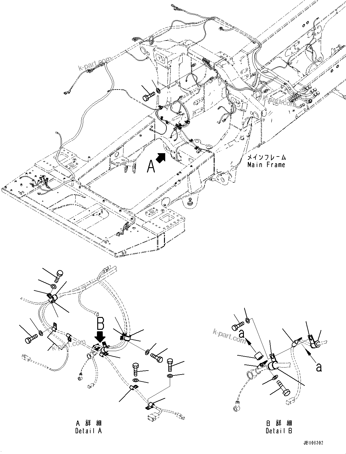 Komatsu parts book diagram for HD605-10 S/N 60001-UP: ELECTRIC SYSTEM, MOUNTING PARTS (9/14)(#60001-)