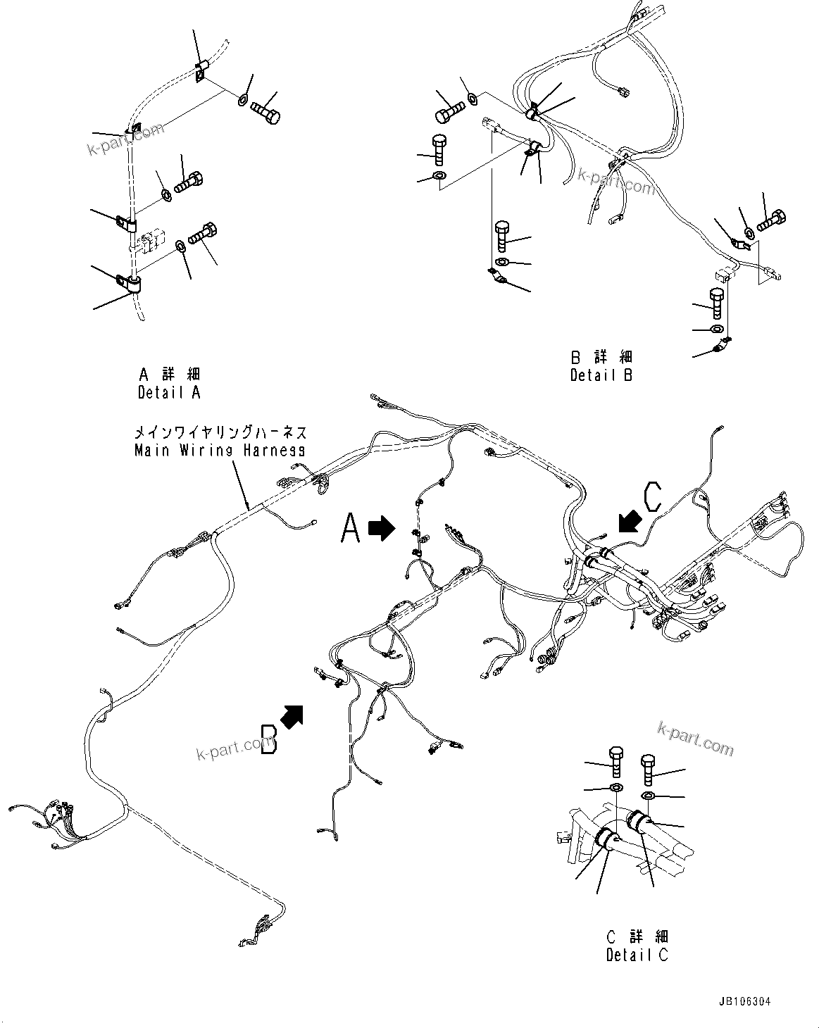 Komatsu parts book diagram for HD605-10 S/N 60001-UP: ELECTRIC SYSTEM, MOUNTING PARTS (10/14)(#60001-60002)
