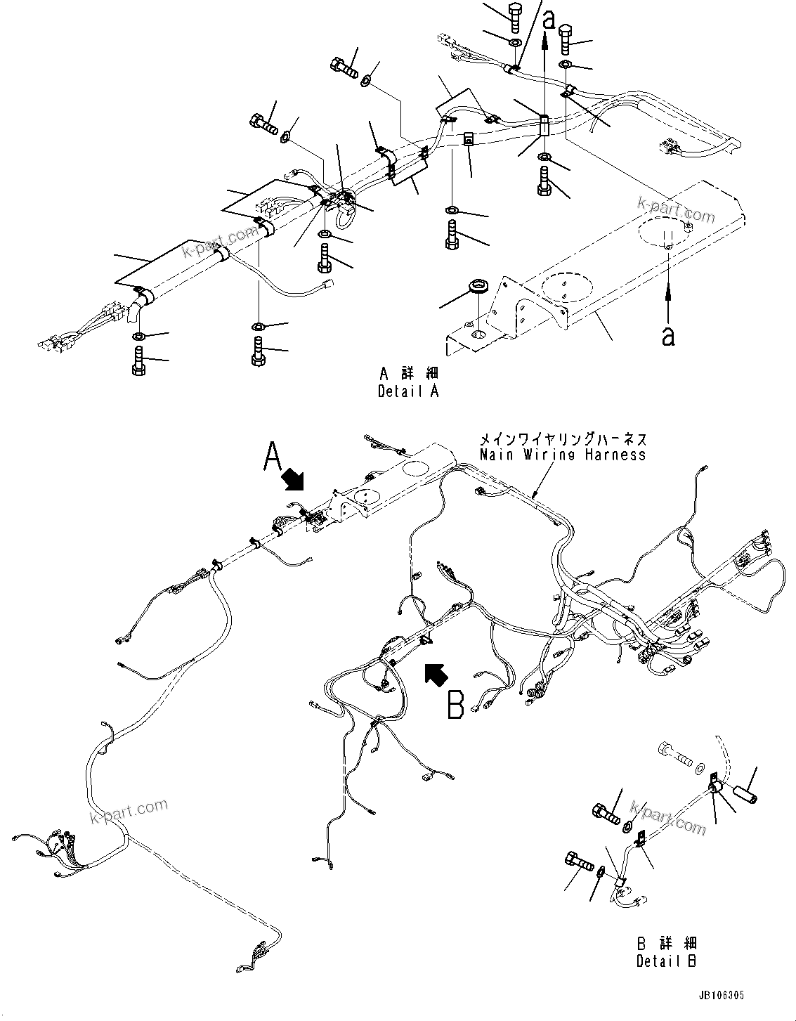 Komatsu parts book diagram for HD605-10 S/N 60001-UP: ELECTRIC SYSTEM, MOUNTING PARTS (11/14)(#60001-)