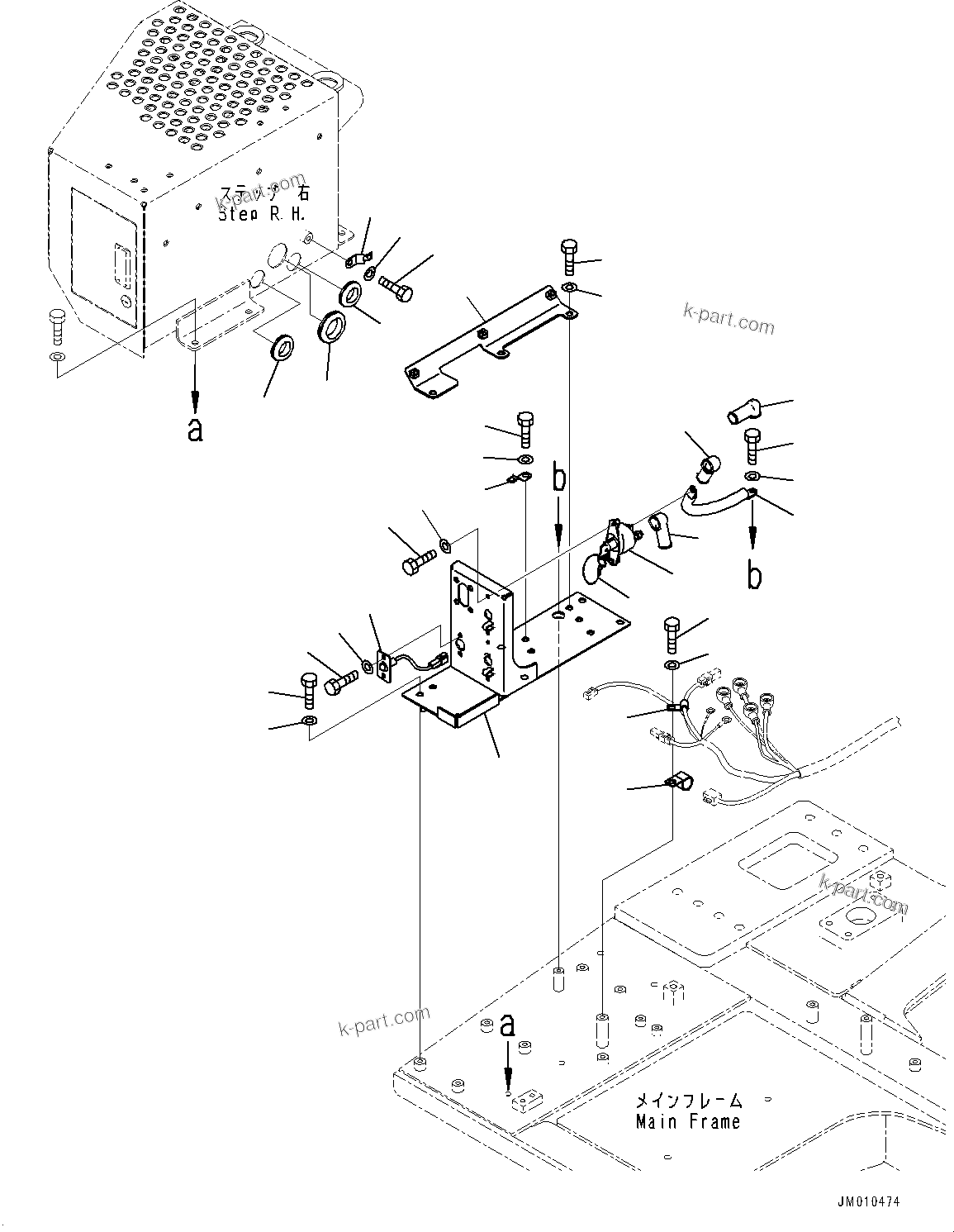 Komatsu parts book diagram for HD605-10 S/N 60001-UP: ELECTRIC SYSTEM, DISCONNECT SWITCH(#60001-)