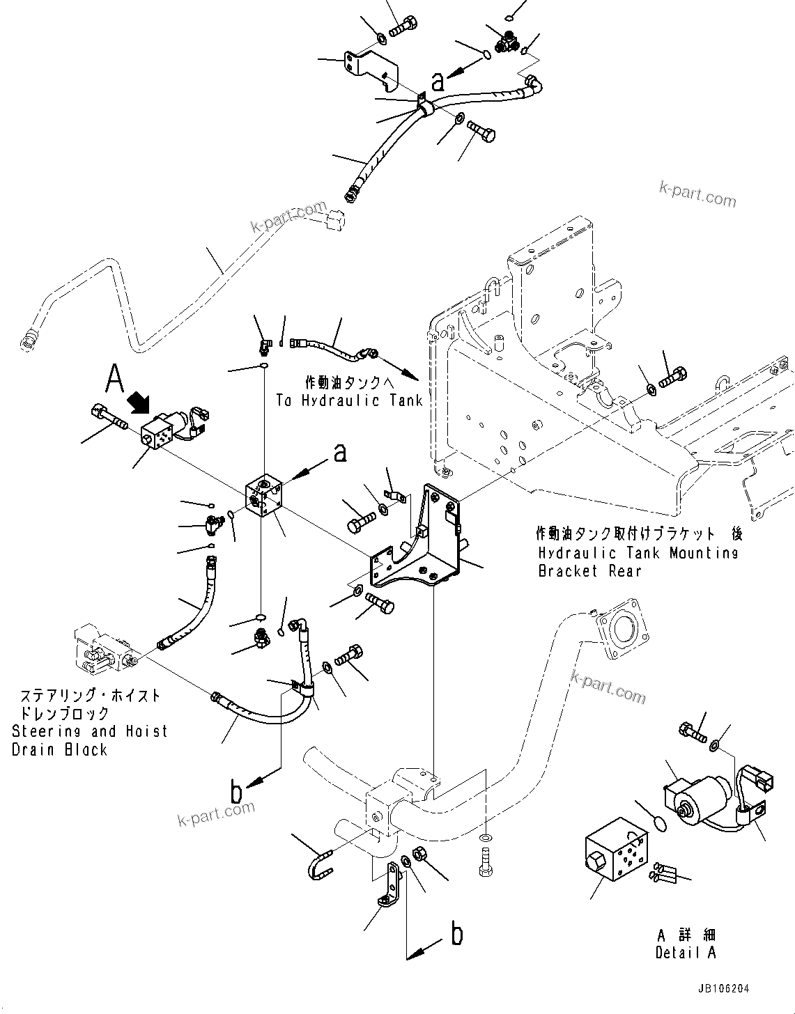 Komatsu parts book diagram for HD605-10 S/N 60001-UP: HYDRAULIC TANK, SOLENOID VALVE(#60001-)