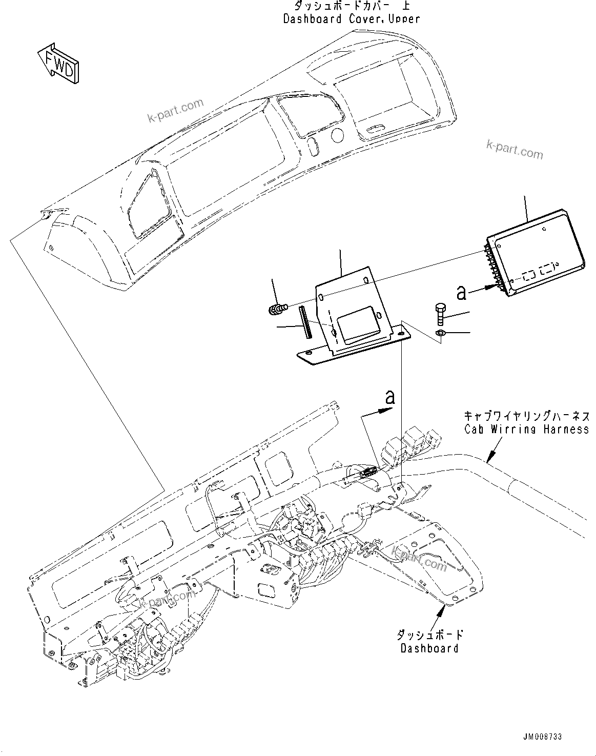 Komatsu parts book diagram for HD605-10 S/N 60001-UP: CAB, REARVIEW MONITOR(#60001-)