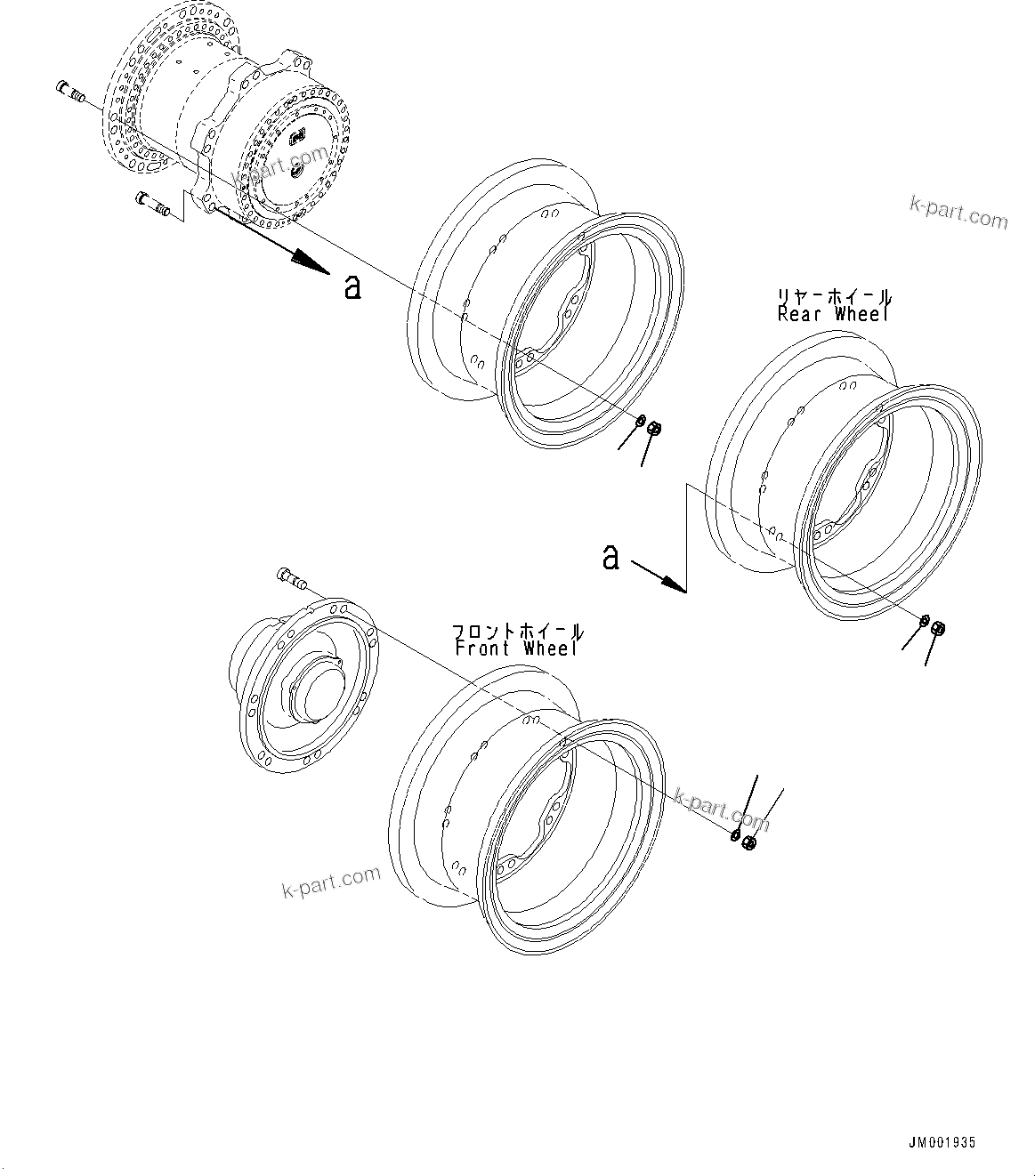 Komatsu parts book diagram for HD605-10 S/N 60001-UP: RIM, MOUNTING PARTS(#60001-)