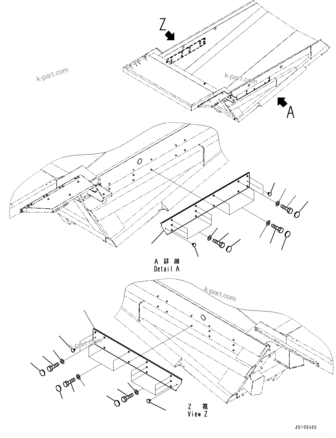 Komatsu parts book diagram for HD605-10 S/N 60001-UP: BODY RELATED PARTS, BRACKET(#60001-)