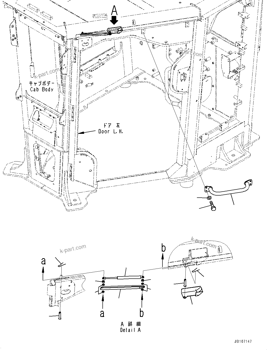 Komatsu parts book diagram for GD955-7M0 S/N 31001-UP: ROPS CAB, HANDRAIL (1/2)(#30001-)