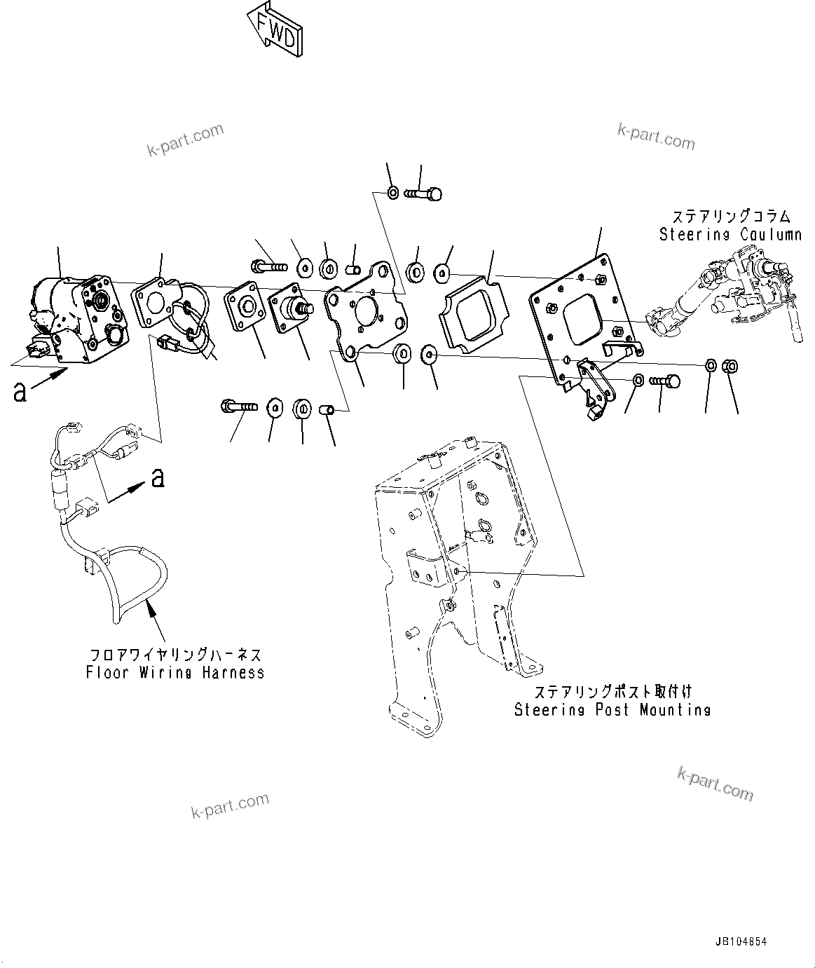 Komatsu parts book diagram for GD955-7M0 S/N 31001-UP: FLOOR, STEERING VALVE (1/2)(#30001-)
