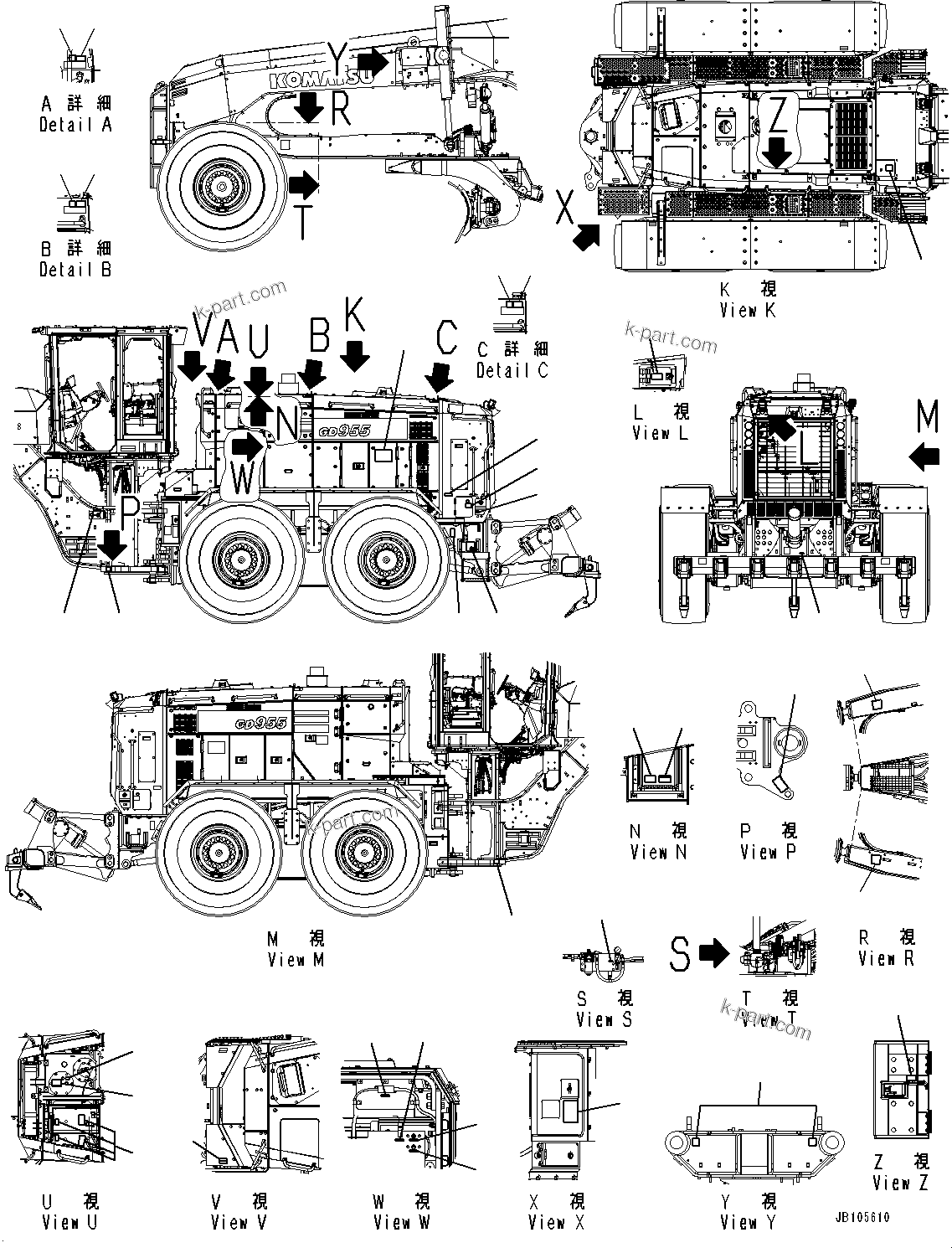 Komatsu parts book diagram for GD955-7M0 S/N 31001-UP: MARKS AND NAME PLATES, (2/3)(#30001-)