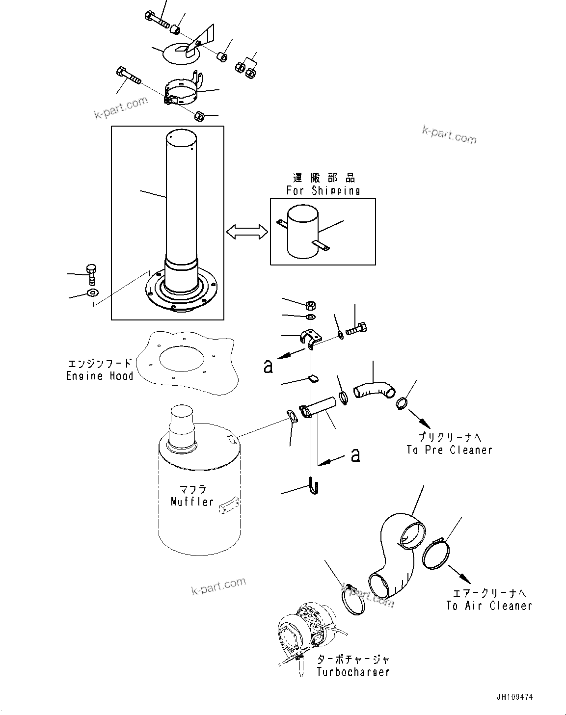Komatsu parts book diagram for D275A-6 S/N 190001-UP (Mongolia Standard Machine): EXHAUST MUFFLER, (#180001-)