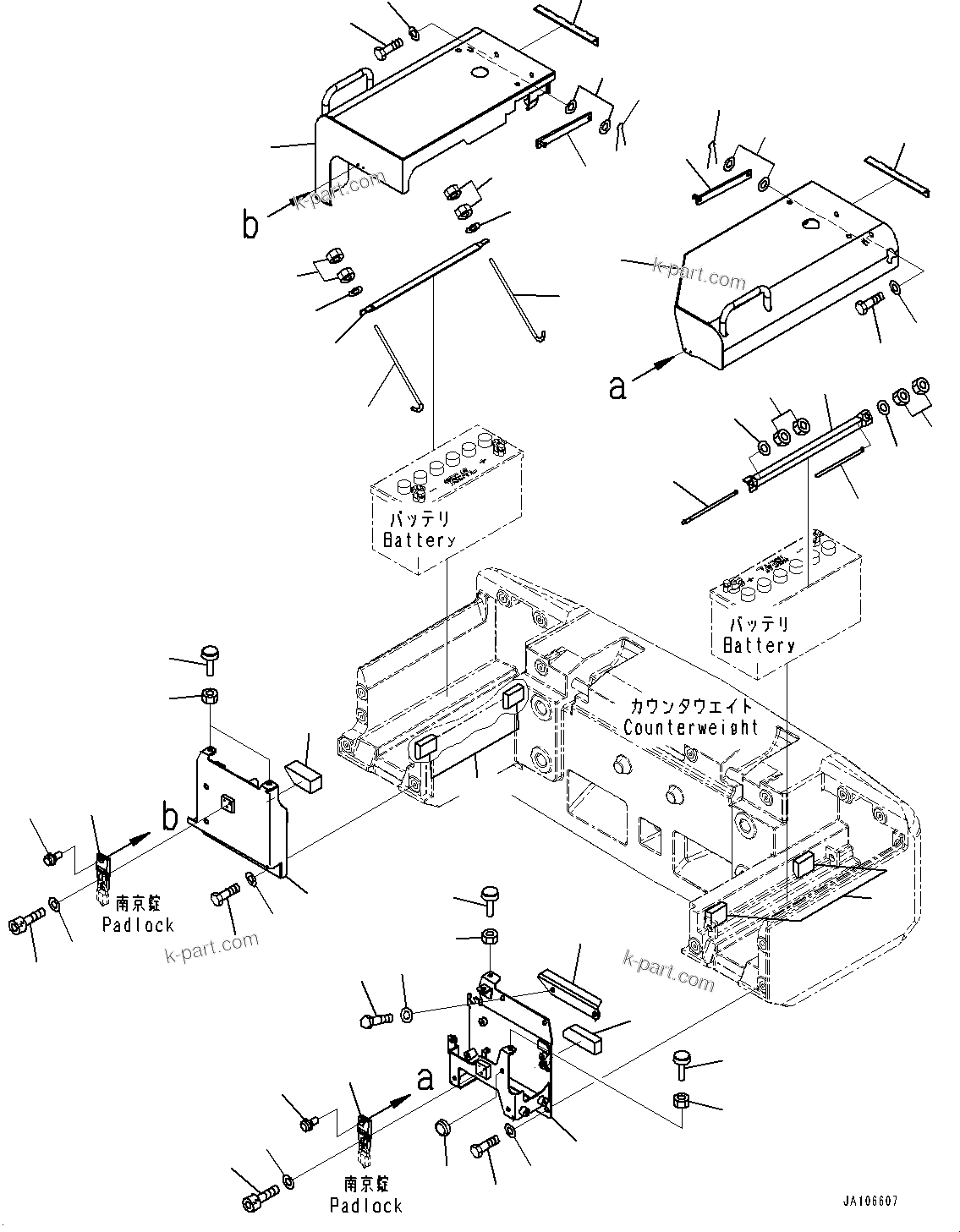 Komatsu parts book diagram for WA200-8 S/N 91001-UP: BATTERY BOX, COVER (WITH EMERGENCY ENGINE STOP SWITCH)(#85001-)