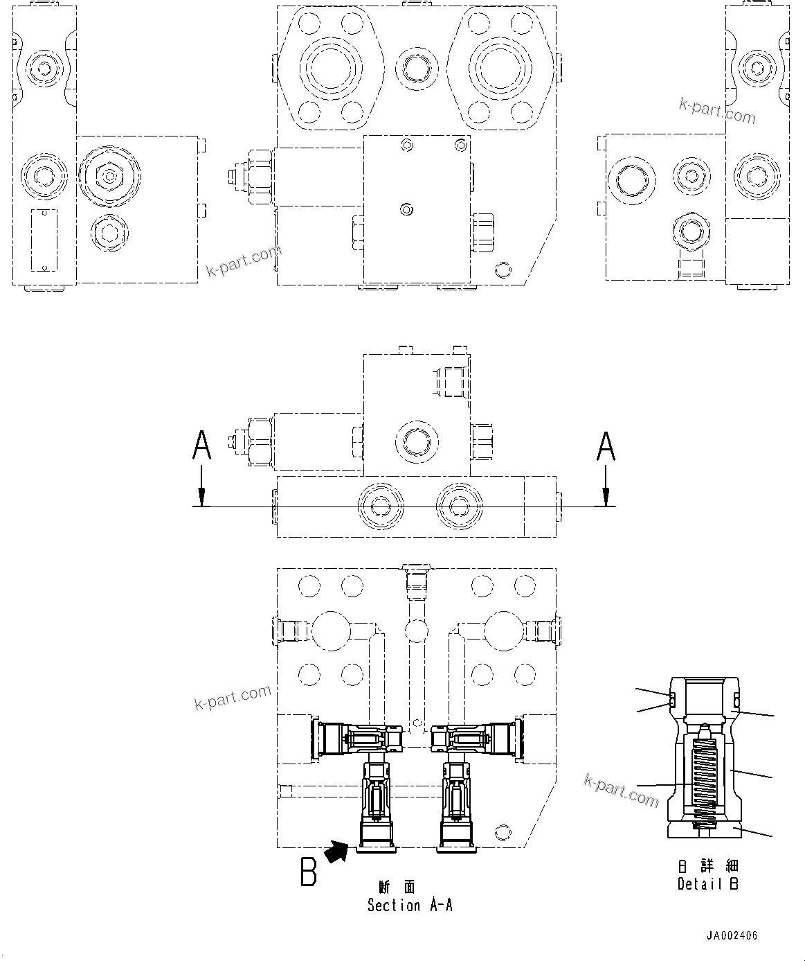 Komatsu parts book diagram for WA200-8 S/N 91001-UP: TRANSFER, STEERING VALVE (2/5) (WITH SECONDARY STEERING, AUTOMATIC CONTROL TYPE)(#85001-)