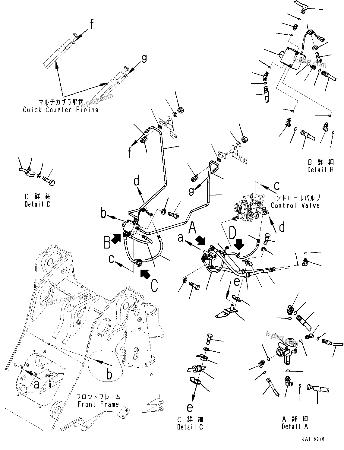 Komatsu parts book diagram for WA200-8 S/N 91001-UP: HYDRAULIC PIPING, SOLENOID VALVE (WITH QUICK COUPLER)(#85001-)