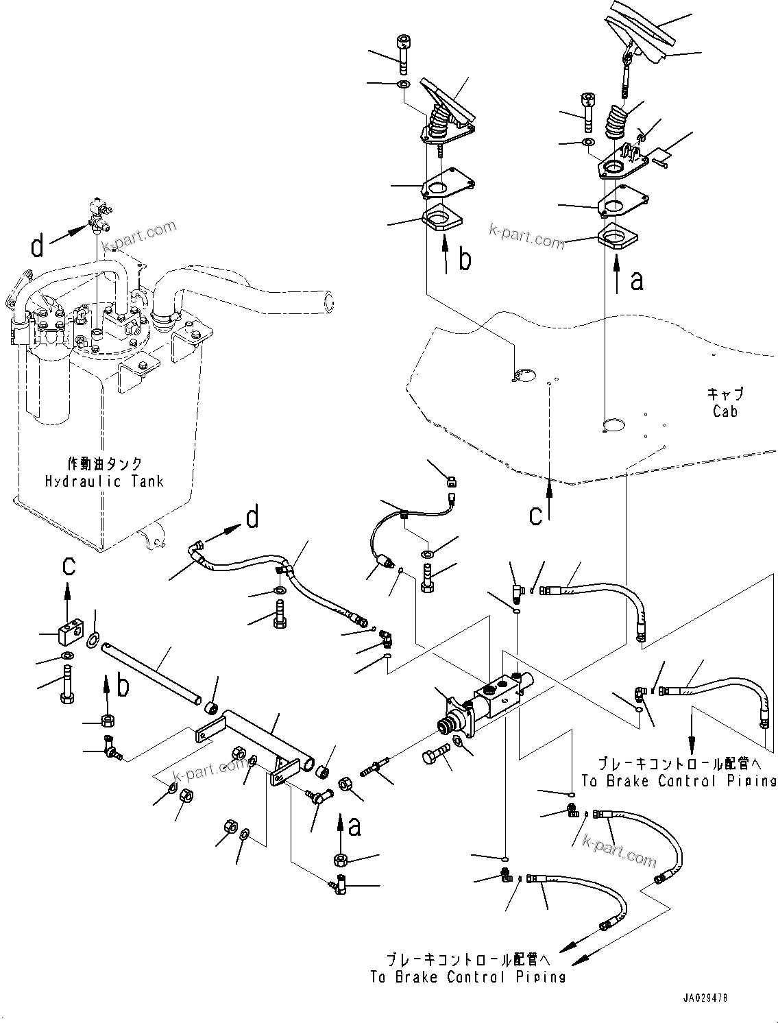 Komatsu parts book diagram for WA200-8 S/N 91001-UP: ROPS CAB AND FLOOR FRAME GROUP, PEDAL AND BRAKE VALVE(#85001-)
