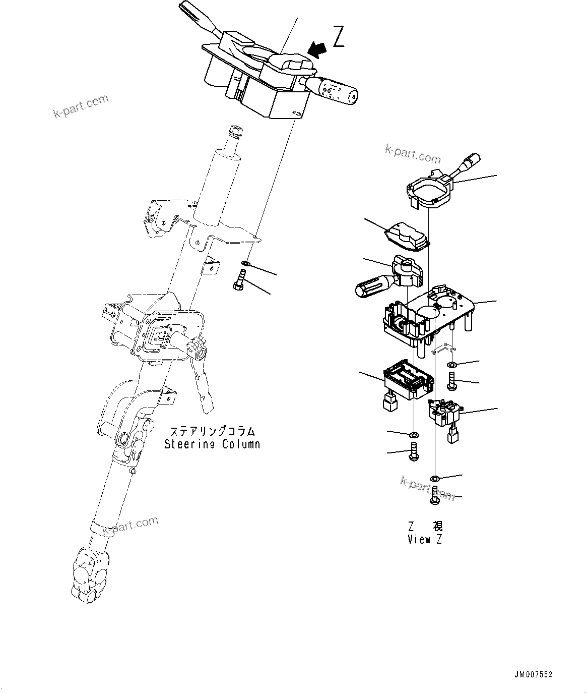 Komatsu parts book diagram for WA200-8 S/N 91001-UP: ROPS CAB AND FLOOR FRAME GROUP, TRANSMISSION CONTROL SWITCH(#85001-)