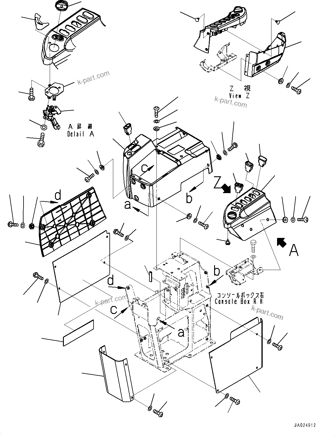 Komatsu parts book diagram for WA200-8 S/N 91001-UP: LOADER CONTROL UNIT, CONSOLE COVER, R.H.(#88649-)