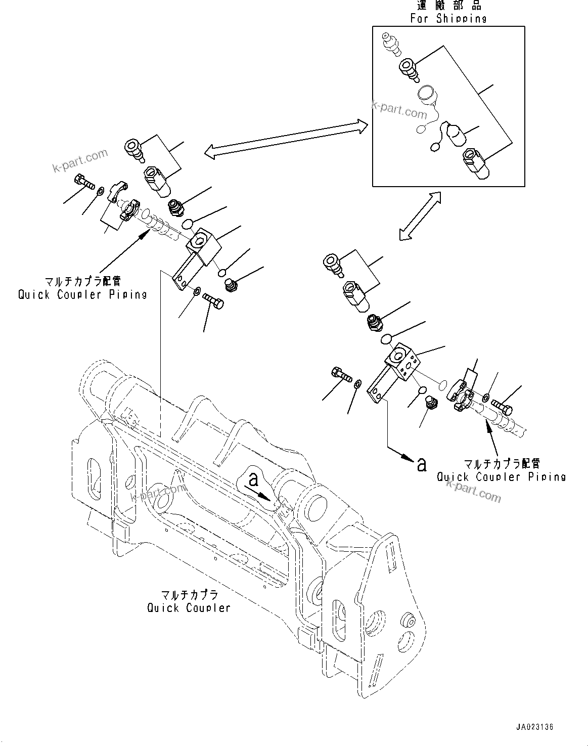 Komatsu parts book diagram for WA200-8 S/N 91001-UP: QUICK COUPLER, BLOCK (WITH 3-SPOOL CONTROL VALVE, QUICK COUPLER, JRB)(#85001-)