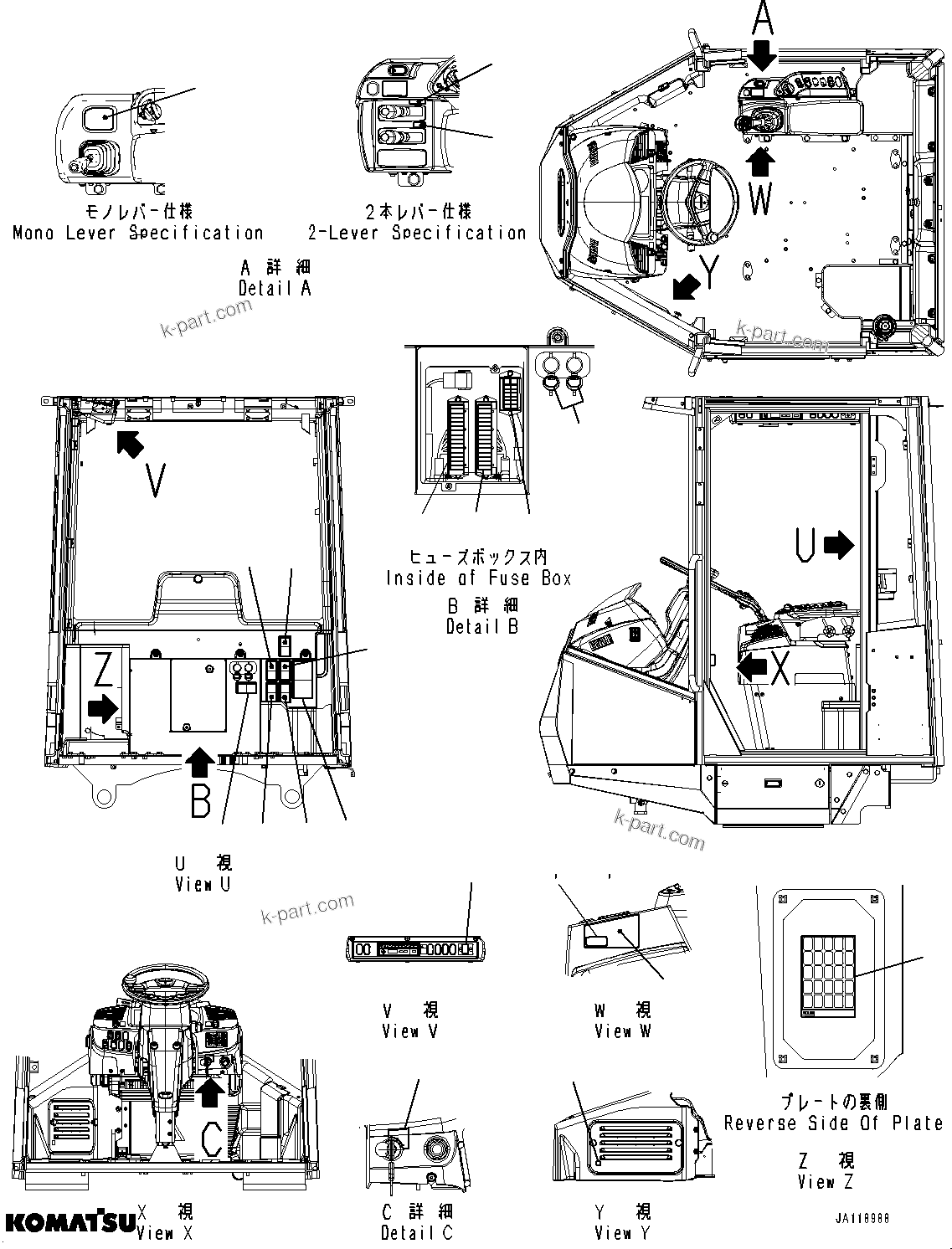 Komatsu parts book diagram for WA200-8 S/N 91001-UP: DECAL, INTERIOR (PICTORIAL TYPE)(#85001-)