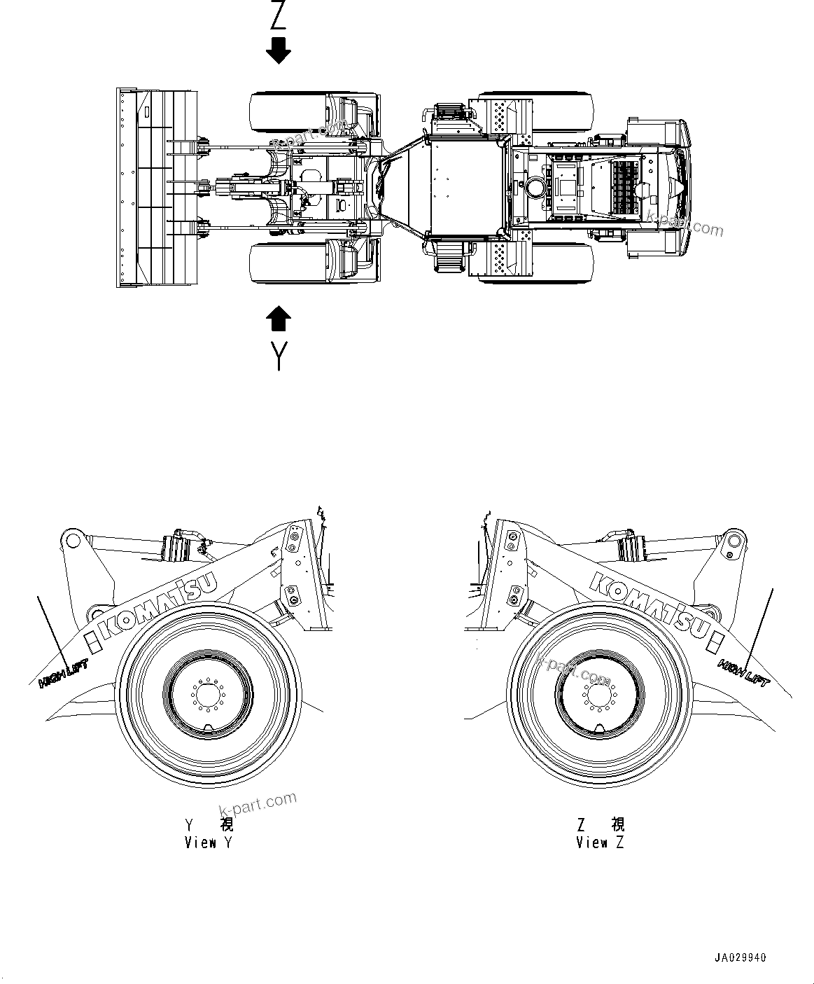 Komatsu parts book diagram for WA200-8 S/N 91001-UP: NAME PLATE, (#85001-)