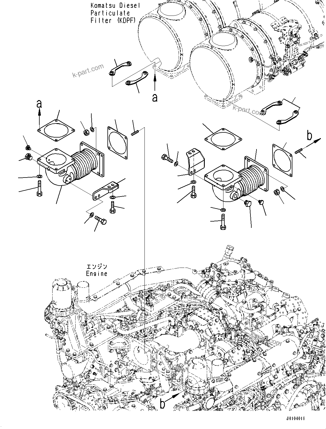 Komatsu parts book diagram for D475A-8E0 S/N 51001-UP: EXHAUST PIPE, CONNECTOR(#50001-)