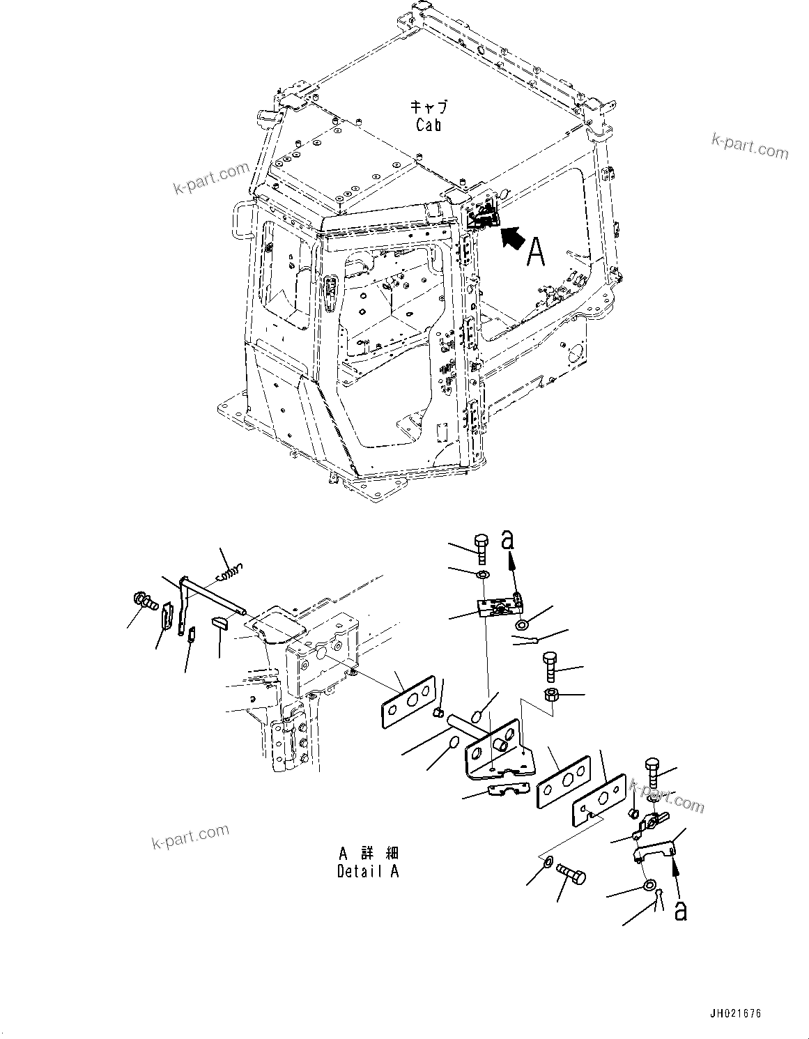 Komatsu parts book diagram for D475A-8E0 S/N 51001-UP: CAB, DOOR OPEN LOCK, L.H.(#50001-)