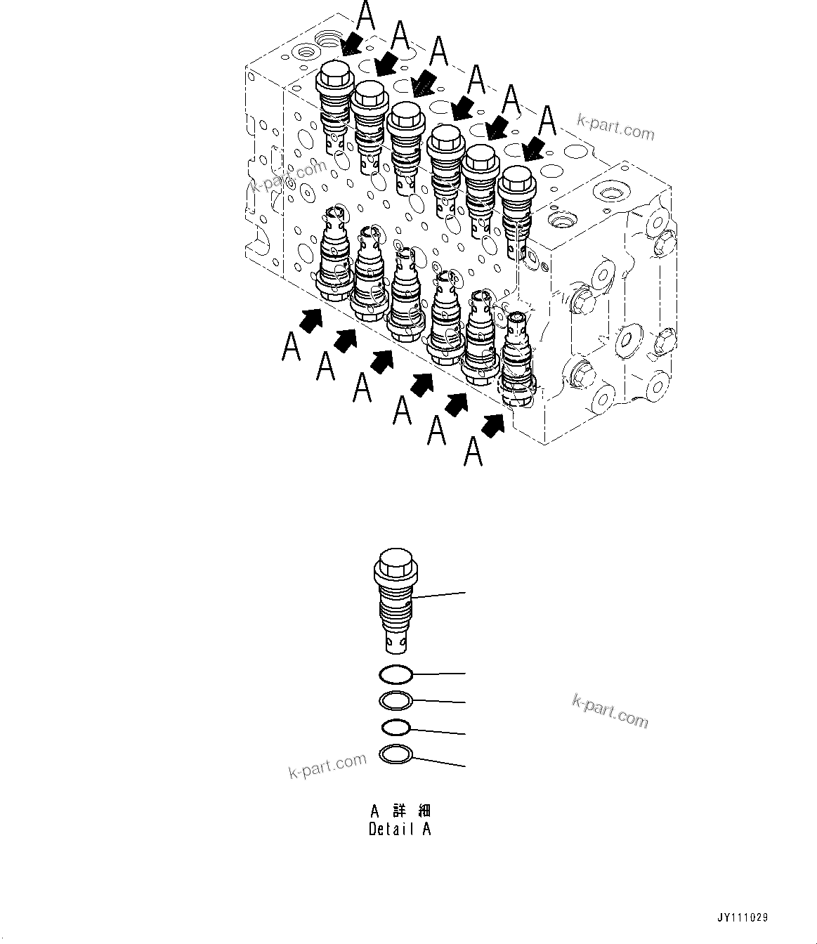 Komatsu parts book diagram for D475A-8E0 S/N 51001-UP: FENDER, 6-SPOOL (4/13)(#51001-)