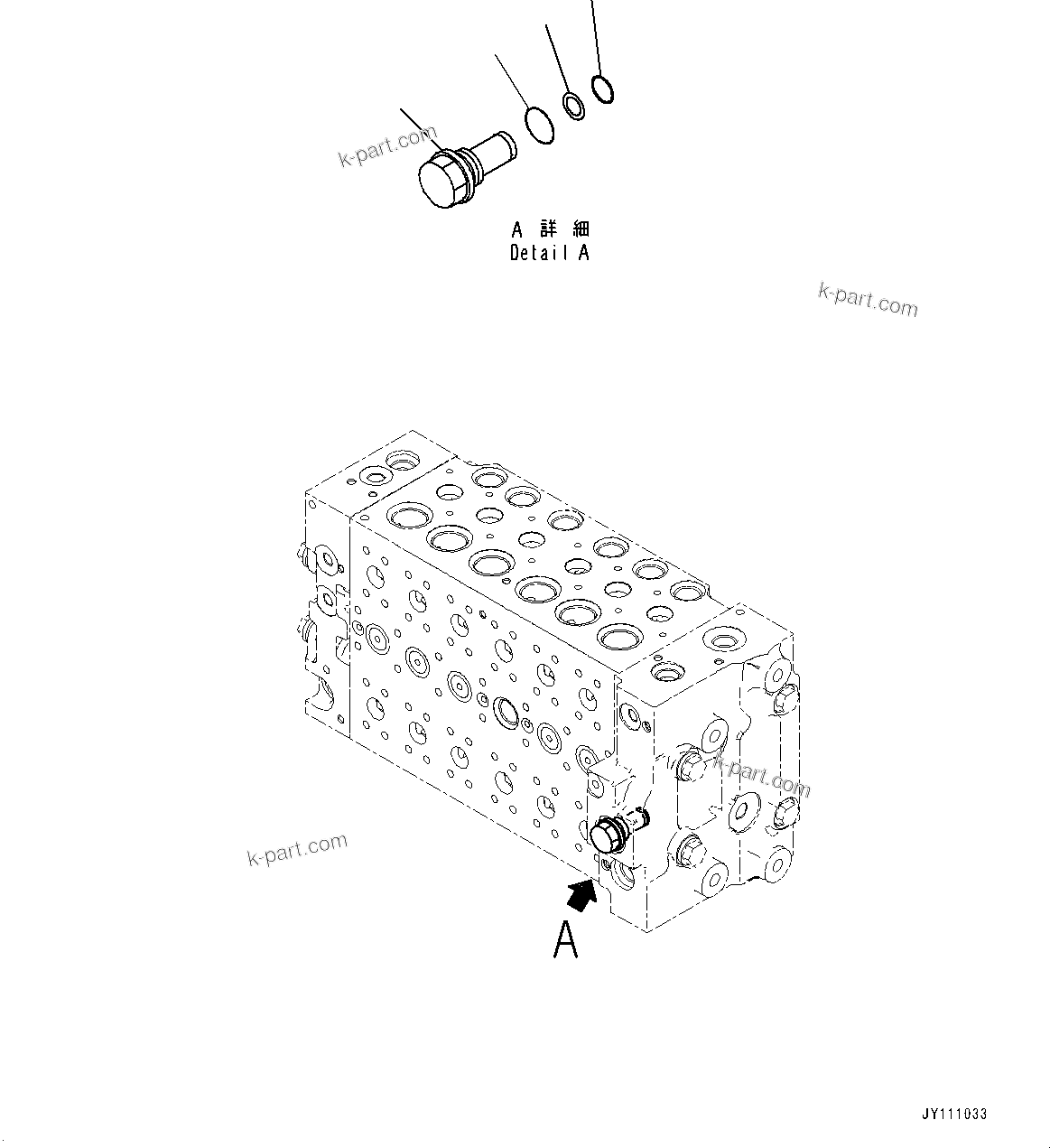 Komatsu parts book diagram for D475A-8E0 S/N 51001-UP: FENDER, 6-SPOOL (10/13)(#51001-)