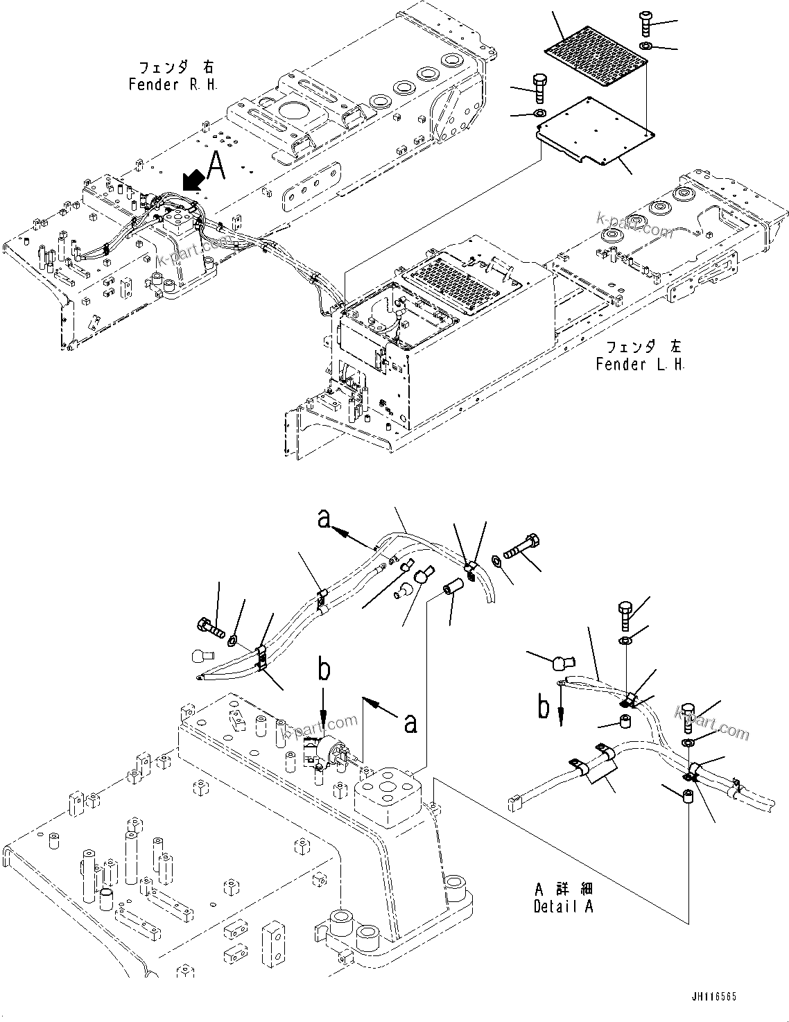 Komatsu parts book diagram for D475A-8E0 S/N 51001-UP: FENDER, BATTERY BOX COVER(#51001-)