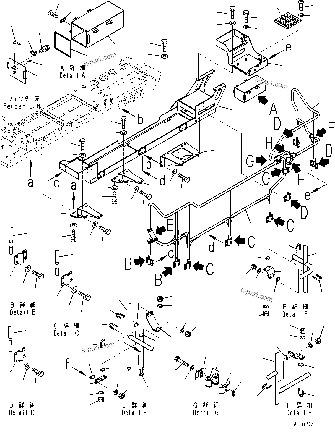 Komatsu parts book diagram for D475A-8E0 S/N 51001-UP: PLATFORM, L.H.(#50001-)