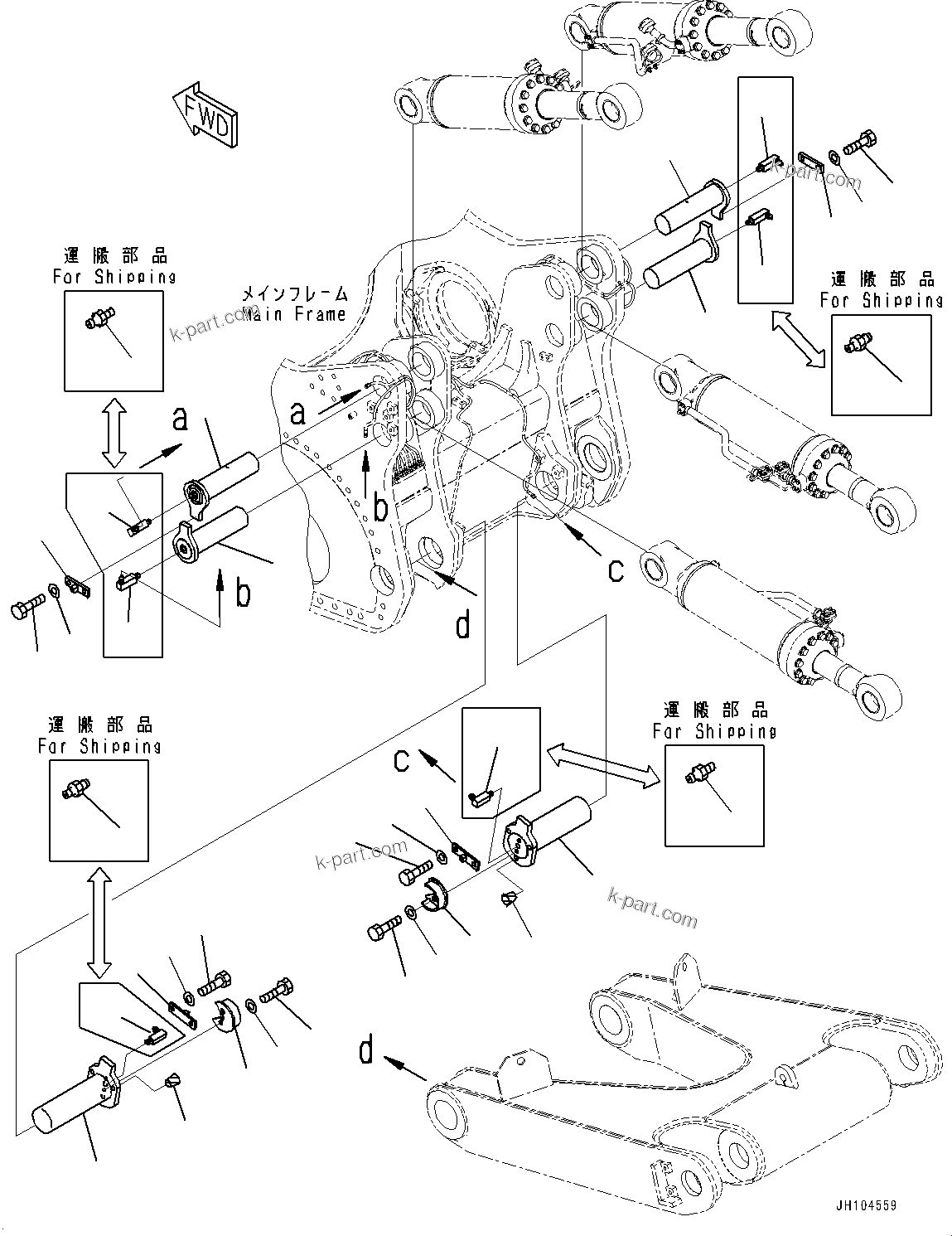 Komatsu parts book diagram for D475A-8E0 S/N 51001-UP: RIPPER BEAM AND ARM, (REMOTE GREASING, RIPPER)(#50001-)
