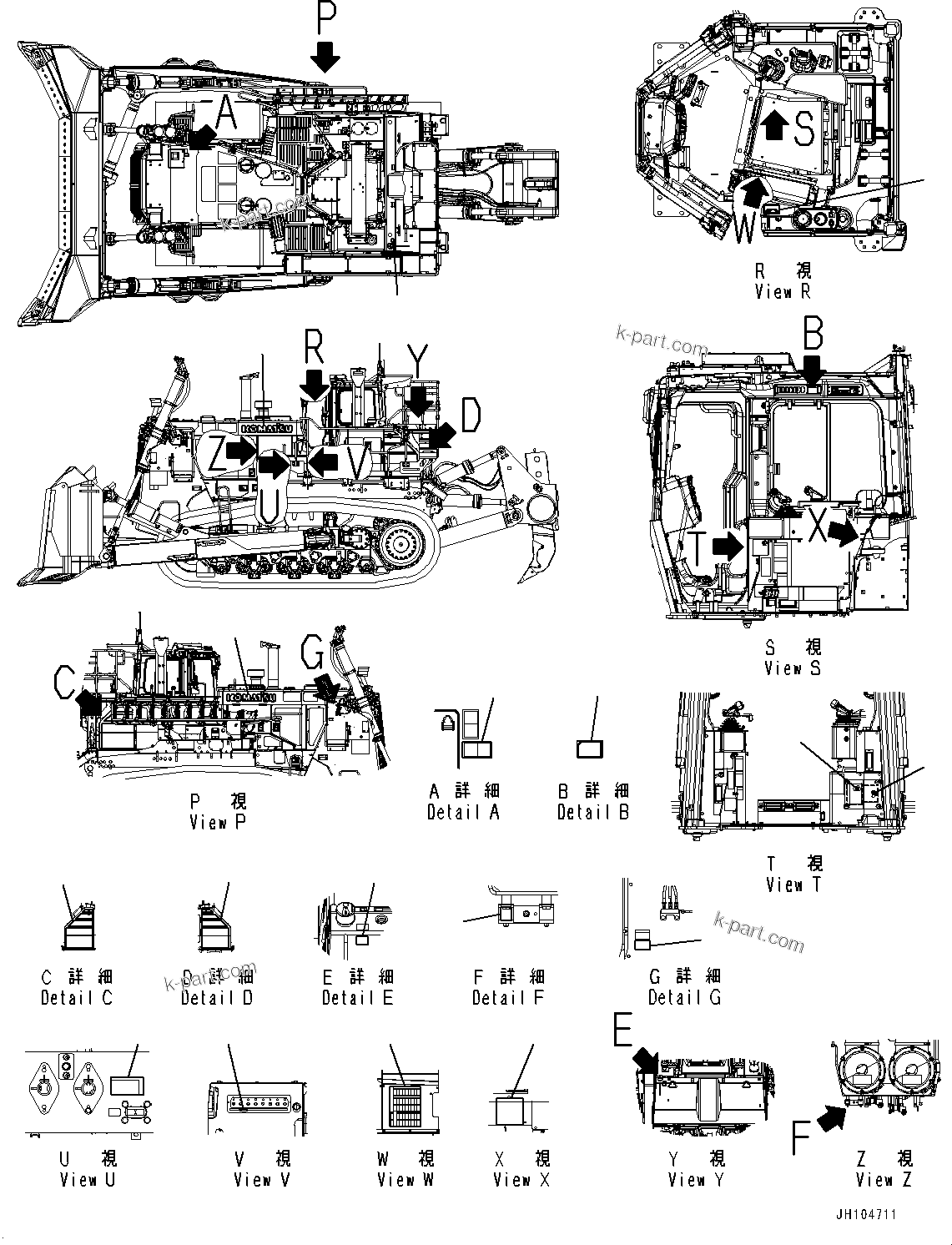 Komatsu parts book diagram for D475A-8E0 S/N 51001-UP: MARKS AND NAME PLATES, (1/3)(#50001-)