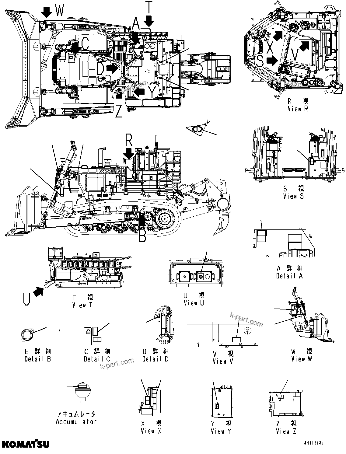Komatsu parts book diagram for D475A-8E0 S/N 51001-UP: MARKS AND NAME PLATES, (2/3)(#50001-)