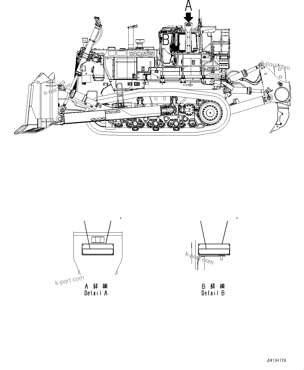 Komatsu parts book diagram for D475A-8E0 S/N 51001-UP: ROPS/FOPS PLATE, (#50001-)