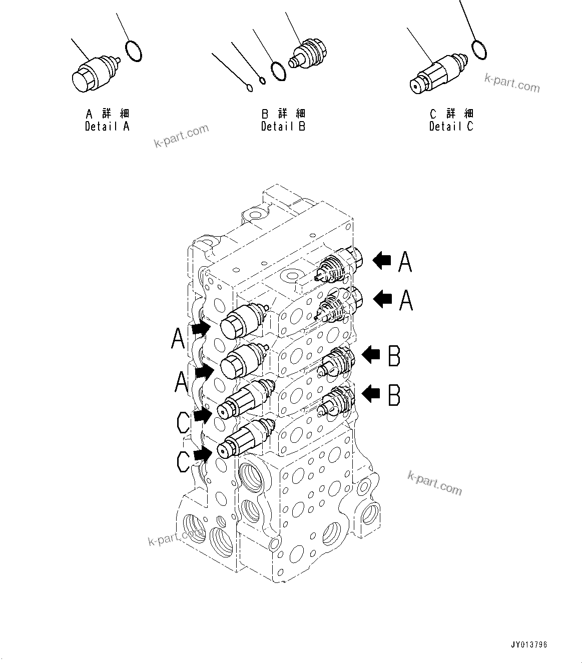 Komatsu parts book diagram for D375A-6 S/N 62001-UP (Mining Specification): FENDER, CONTROL VALVE, 6-SPOOL (10/10)(#62001-)