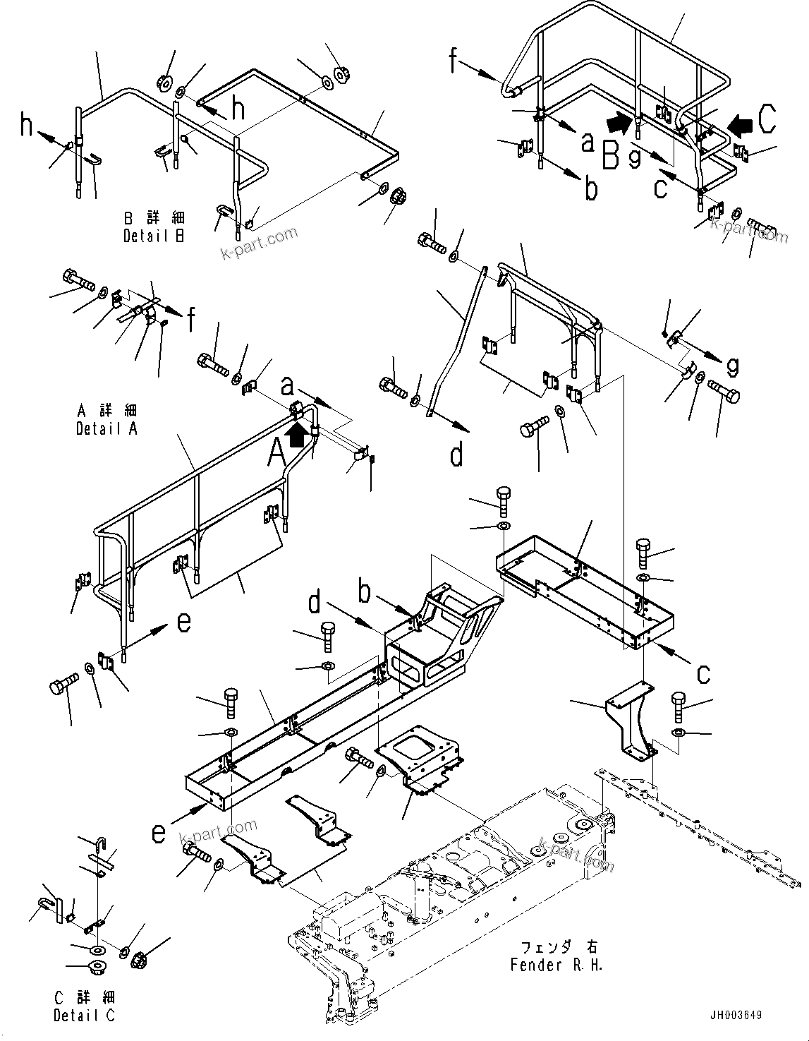 Komatsu parts book diagram for D375A-6 S/N 62001-UP (Mining Specification): HANDRAIL, R.H.(#62001-)