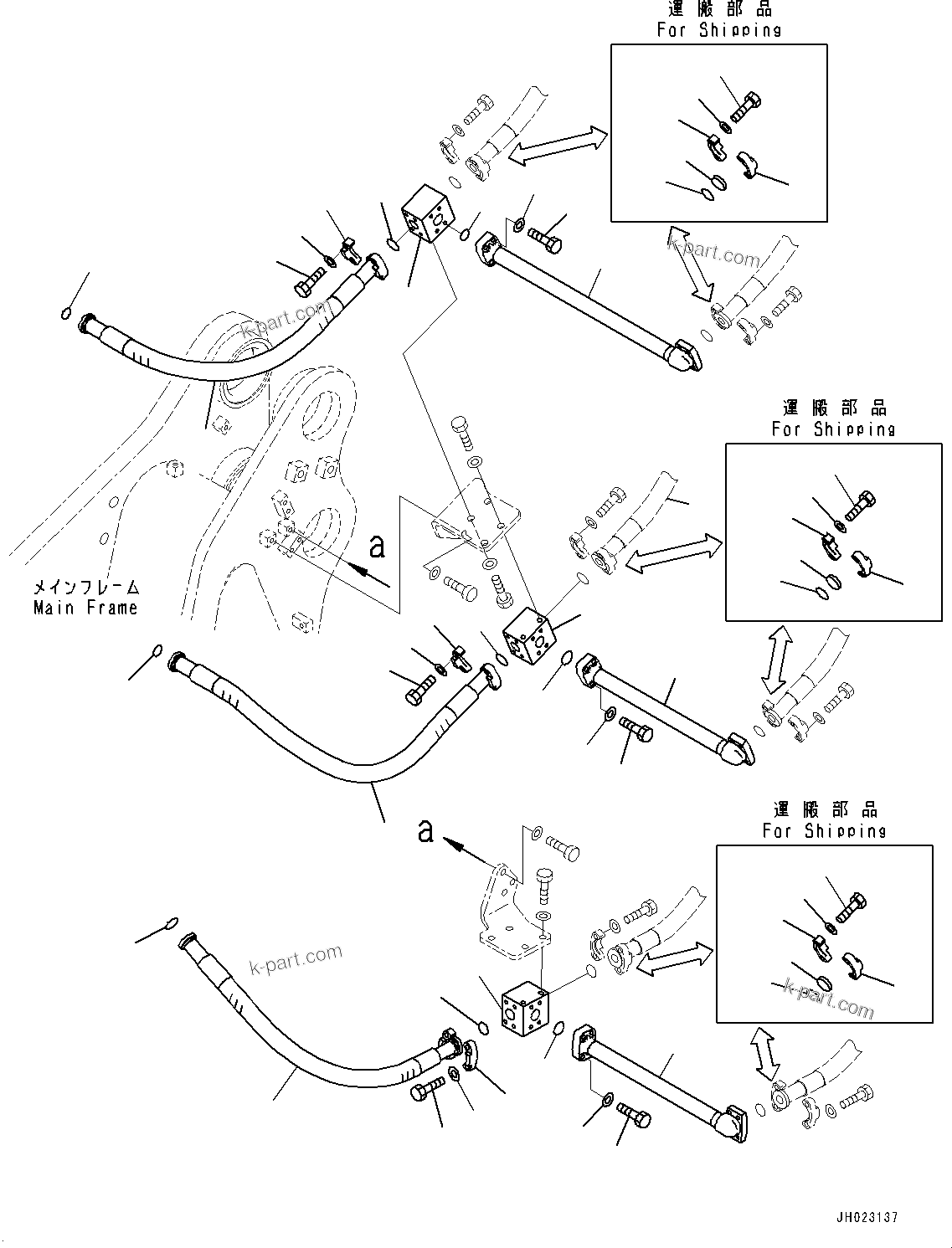 Komatsu parts book diagram for D375AI-8 S/N 81001-UP: RIPPER PIPING, RETURN PIPING (1/2)(#80231-)