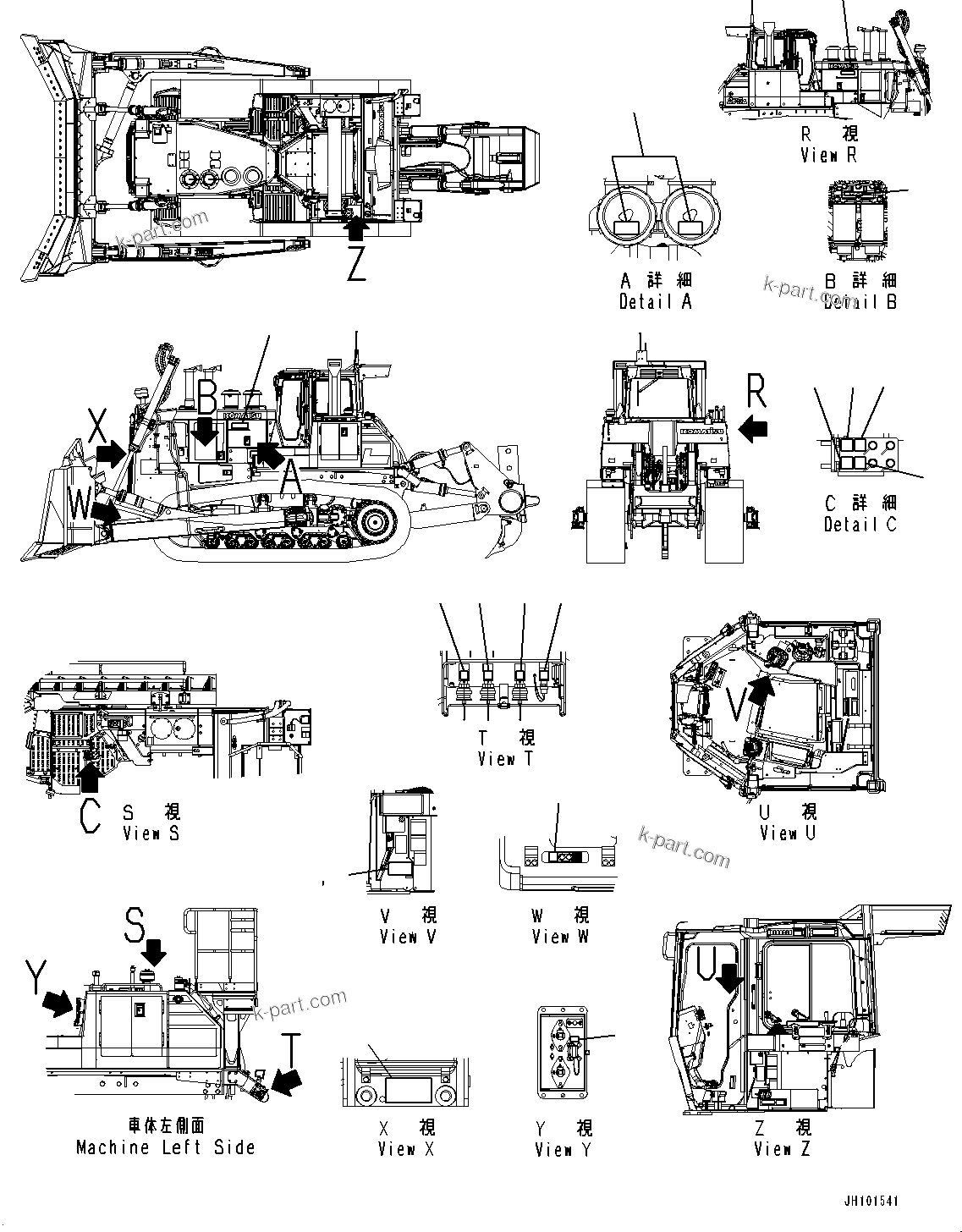 Komatsu parts book diagram for D375AI-8 S/N 81001-UP: MARKS AND NAME PLATES, (3/3)(#81001-)