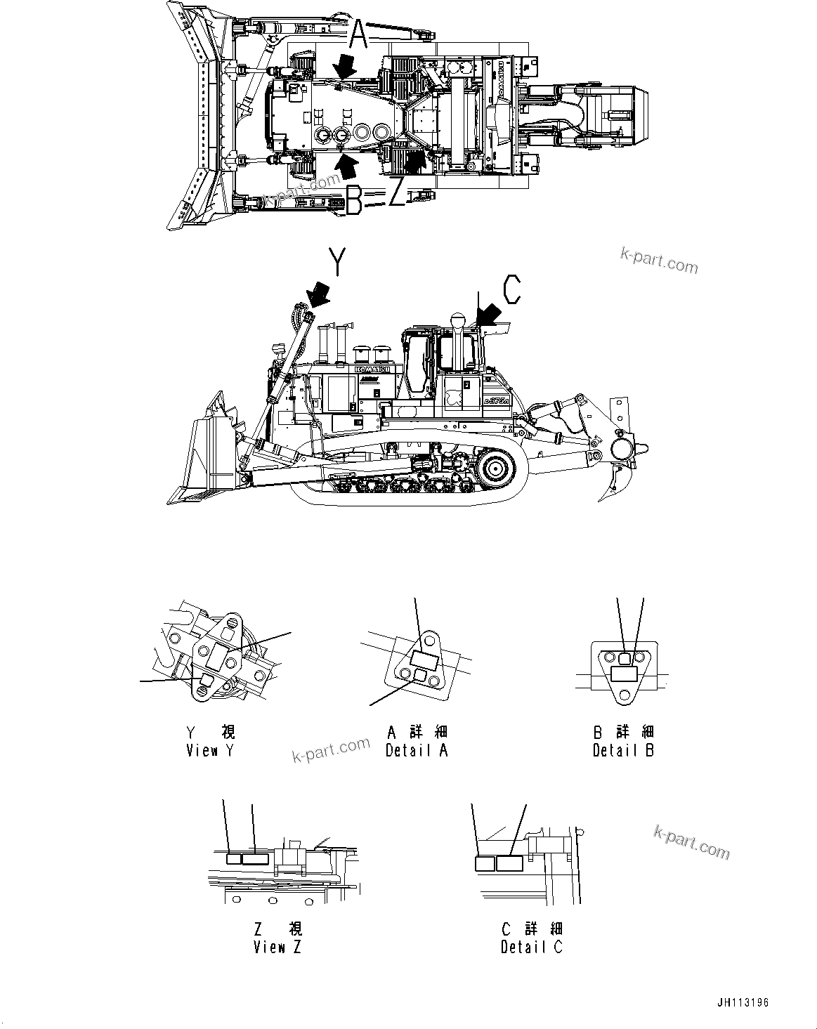 Komatsu parts book diagram for D375AI-8 S/N 81001-UP: PLATE, TIE-OFF, (#80137-)