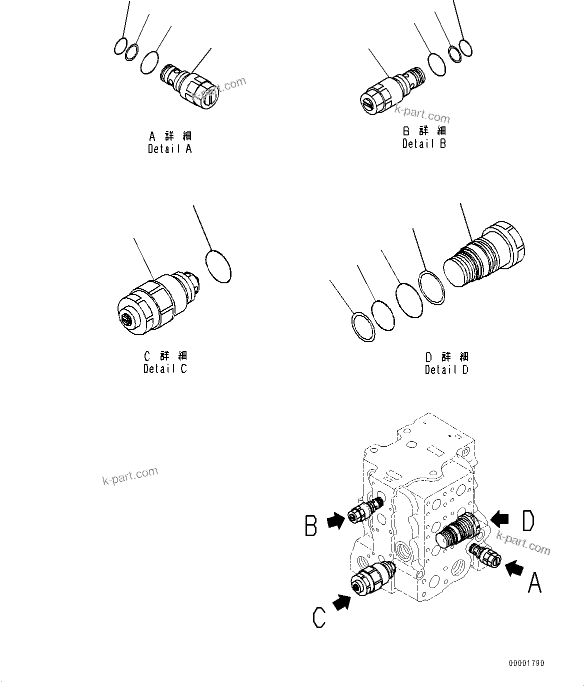 Komatsu parts book diagram for D85PX-18E0 S/N 26001-UP: FENDER, CONTROL VALVE, 4-SPOOL (5/8)(#25001-)