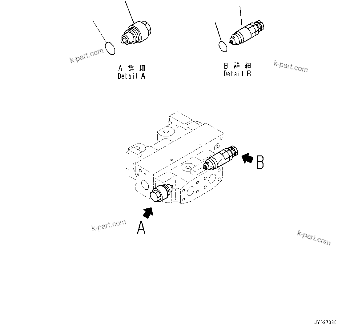 Komatsu parts book diagram for D85PX-18E0 S/N 26001-UP: FENDER, CONTROL VALVE, 4-SPOOL (8/8)(#25001-)