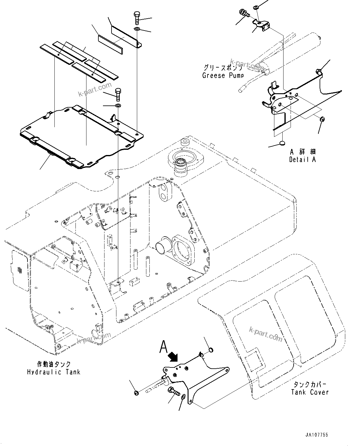 Komatsu parts book diagram for D71PXI-24 S/N 74001-UP: HYDRAULIC TANK, BATTERY MOUNTING(#70002-)