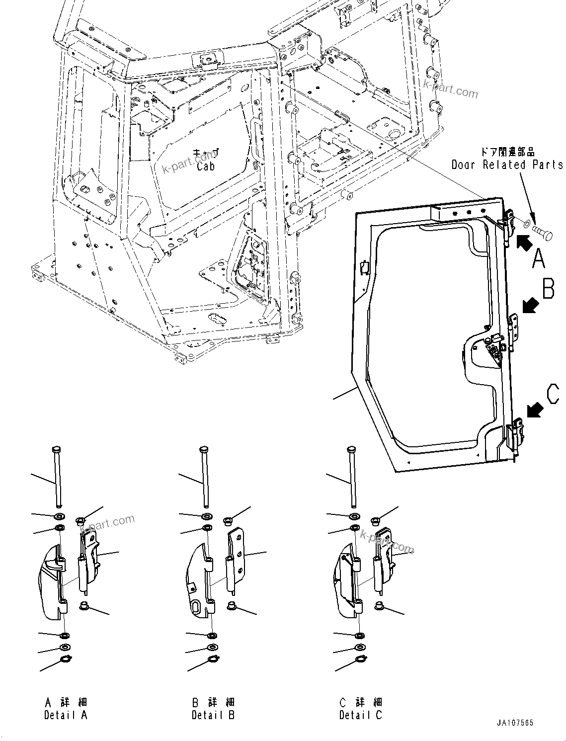Komatsu parts book diagram for D71PXI-24 S/N 74001-UP: CAB, DOOR, L.H.(#72161-)