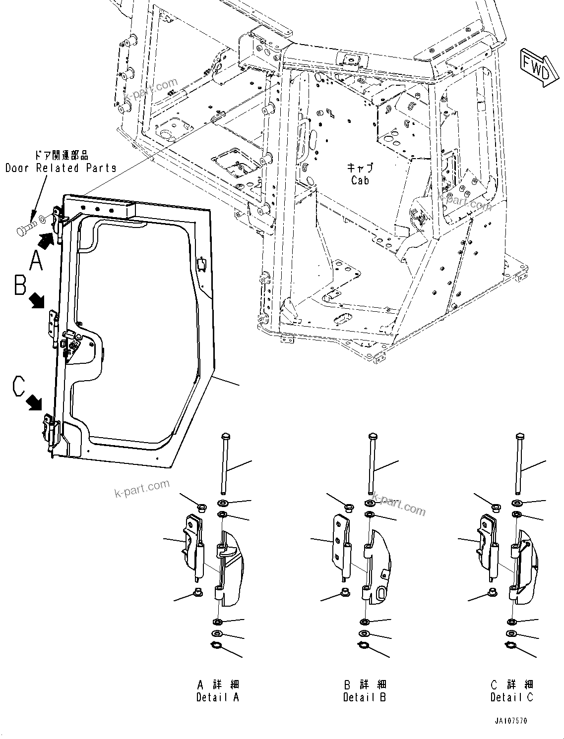 Komatsu parts book diagram for D71PXI-24 S/N 74001-UP: CAB, DOOR, R.H.(#72161-)