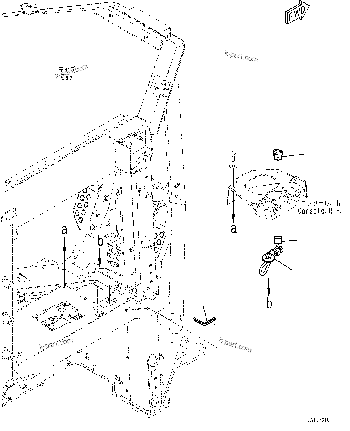 Komatsu parts book diagram for D71PXI-24 S/N 74001-UP: CAB, WORK EQUIPMENT LOCK SWITCH(#72161-)