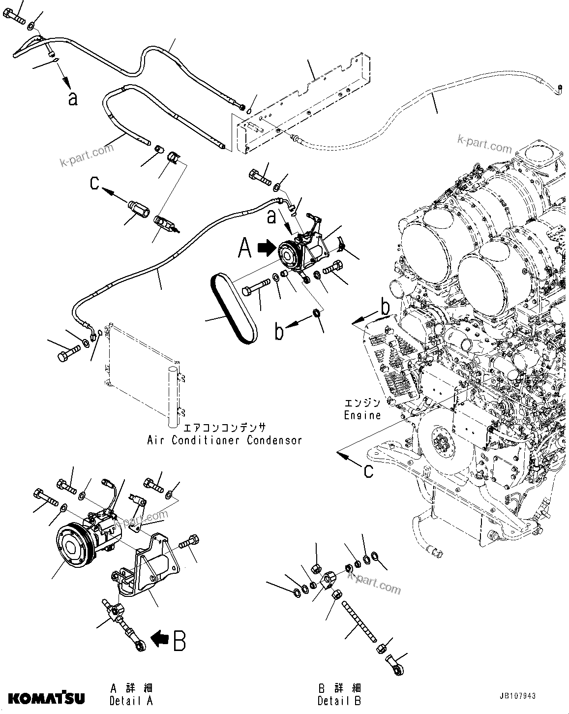 Komatsu parts book diagram for HD785-8E0 S/N 55001-UP: ENGINE RELATED PARTS, AIR CONDITIONER PIPING(#55067-)