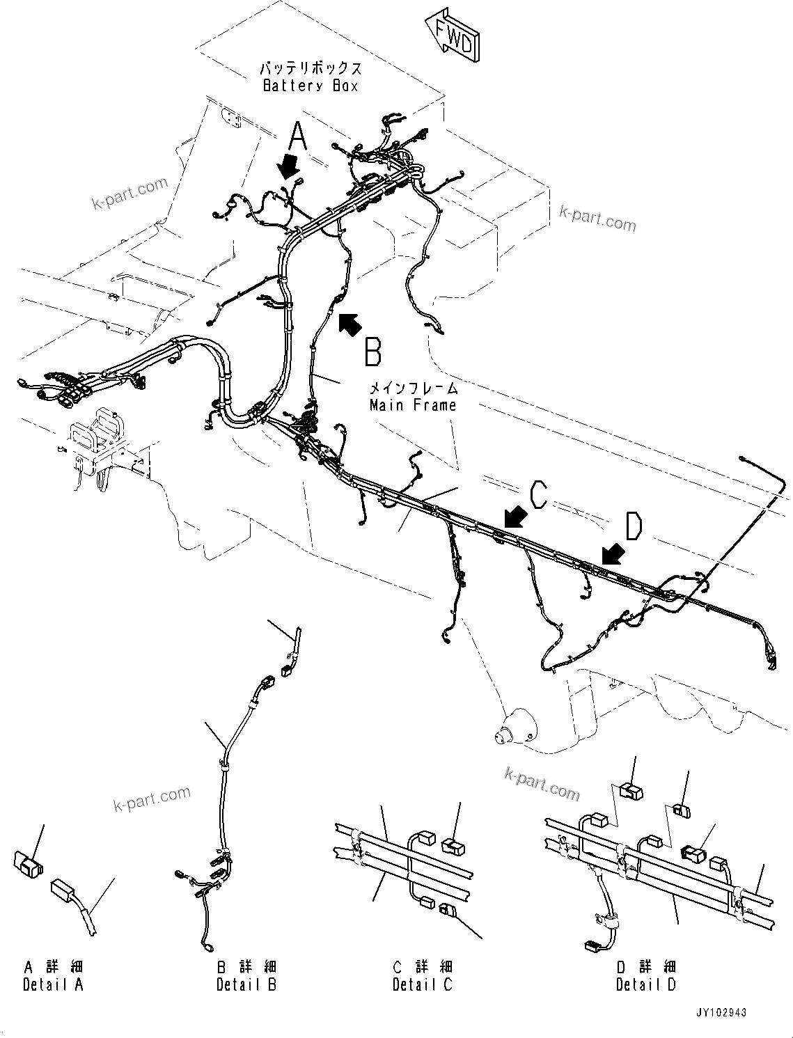 Komatsu parts book diagram for HD785-8E0 S/N 55001-UP: ELECTRIC WIRING HARNESS, WIRING HARNESS (1/2)(#55001-)