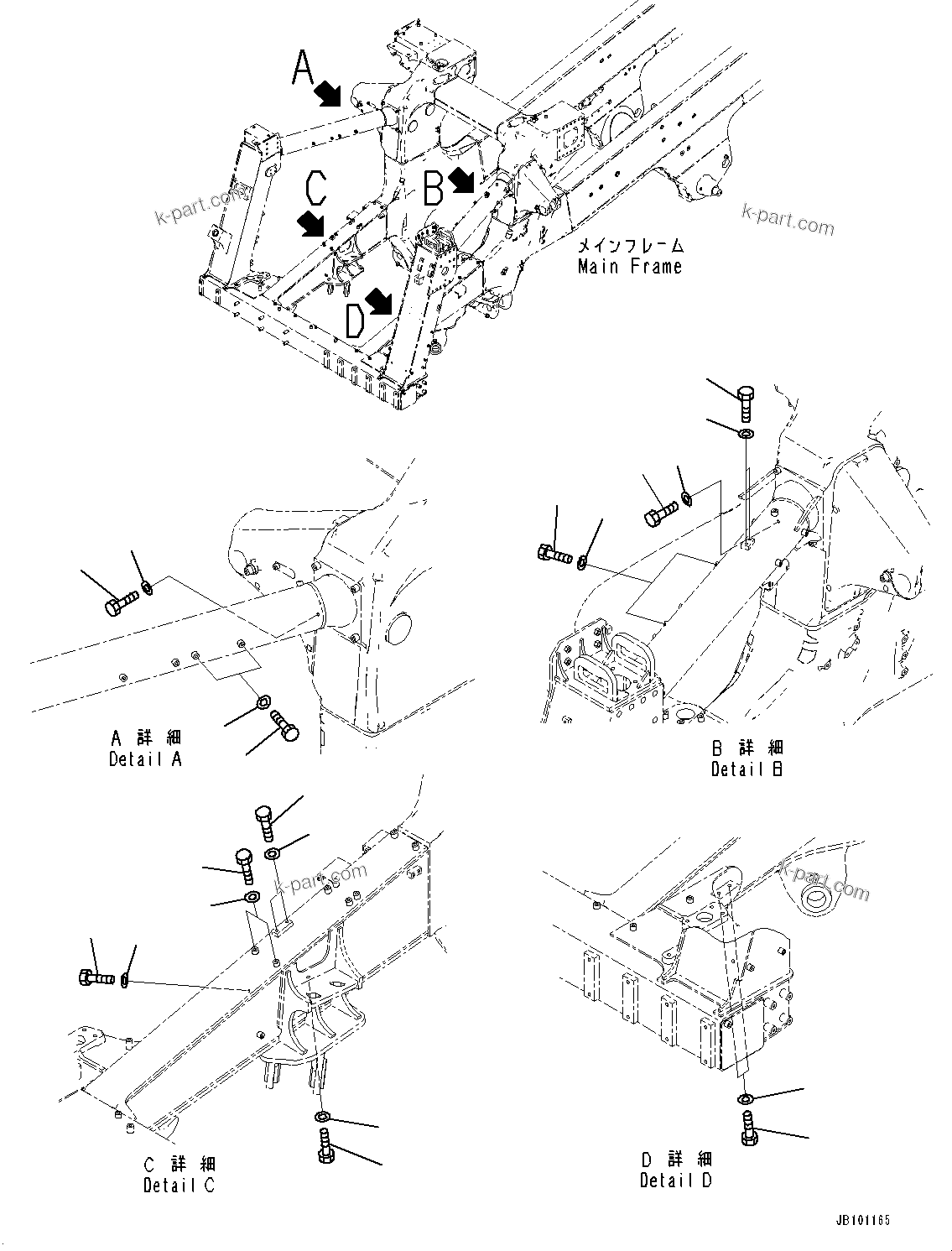 Komatsu parts book diagram for HD785-8E0 S/N 55001-UP: MAIN FRAME, BOLT(#55001-)