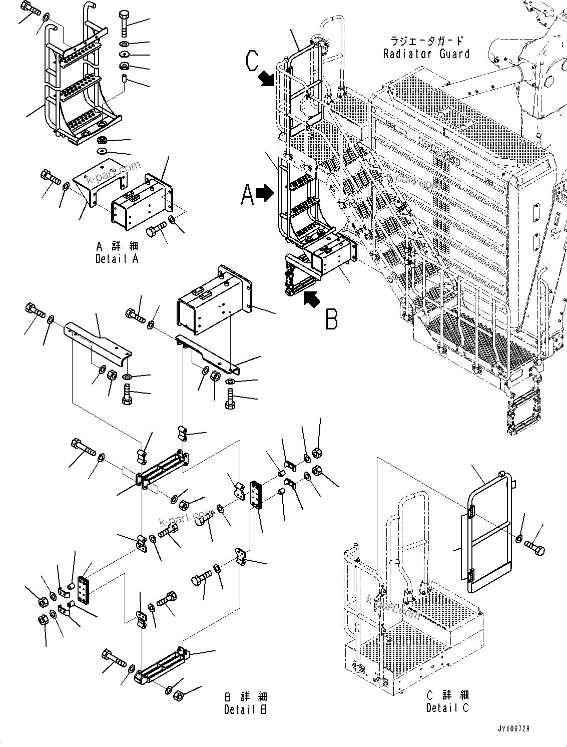 Komatsu parts book diagram for HD785-8E0 S/N 55001-UP: STAIRWAY, LADDER(#55001-55023)