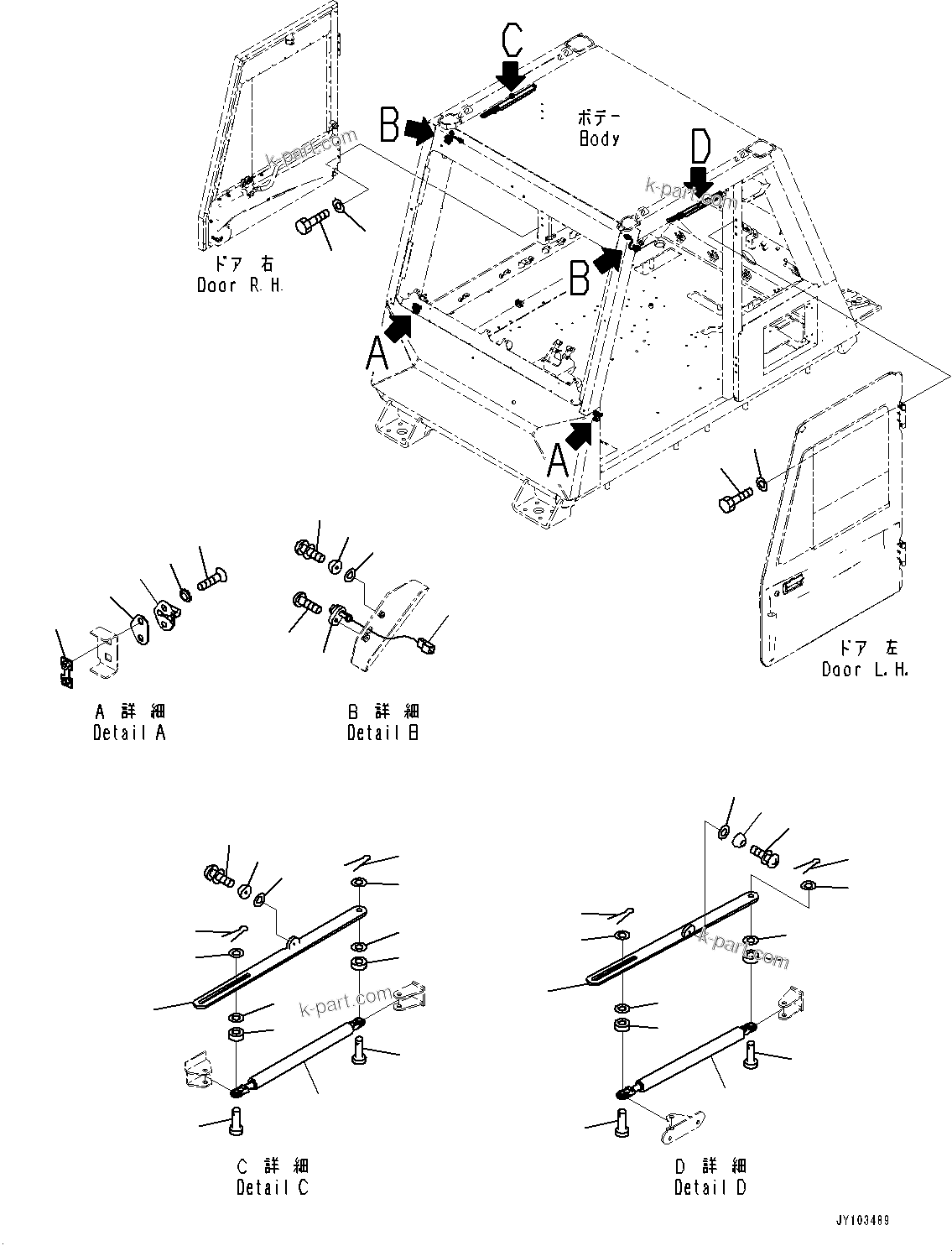 Komatsu parts book diagram for HD785-8E0 S/N 55001-UP: CAB, DOOR RELATED PARTS(#55001-)